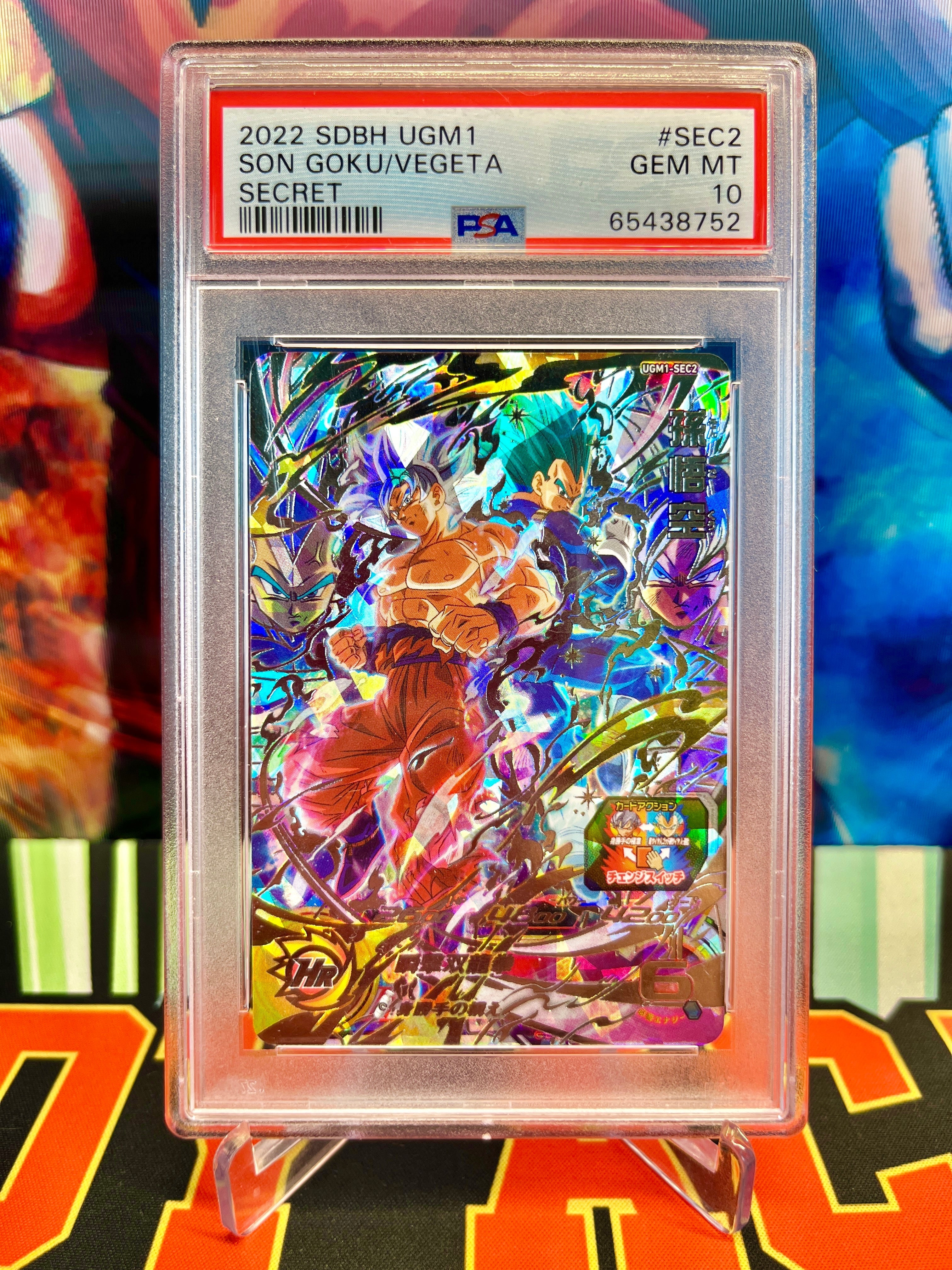 PSA 10 UGM1-SEC2 Son Goku / Vegeta Secreto (2022)
