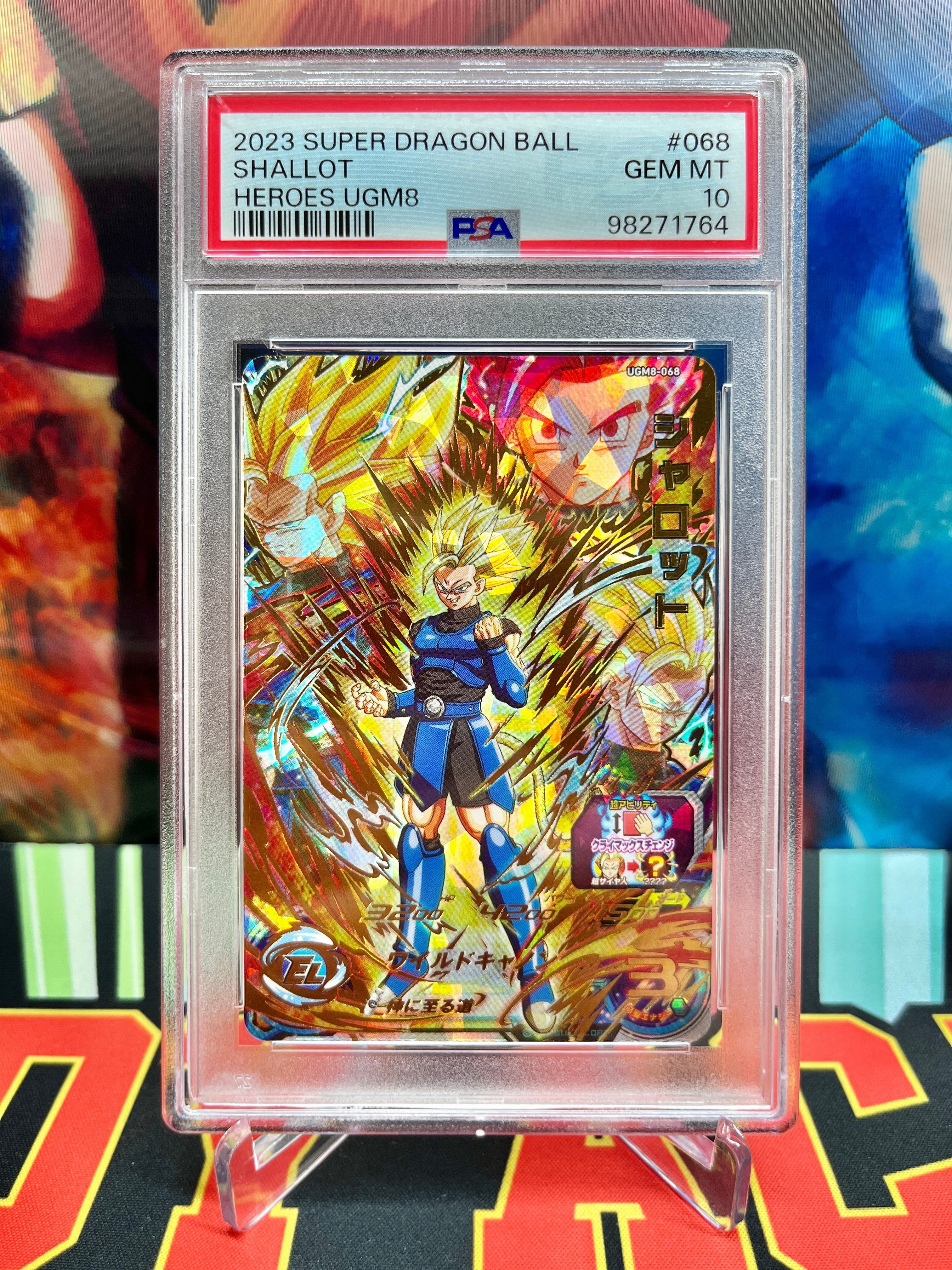 PSA 10 UGM8-068 Shallot Ultimate (2023)