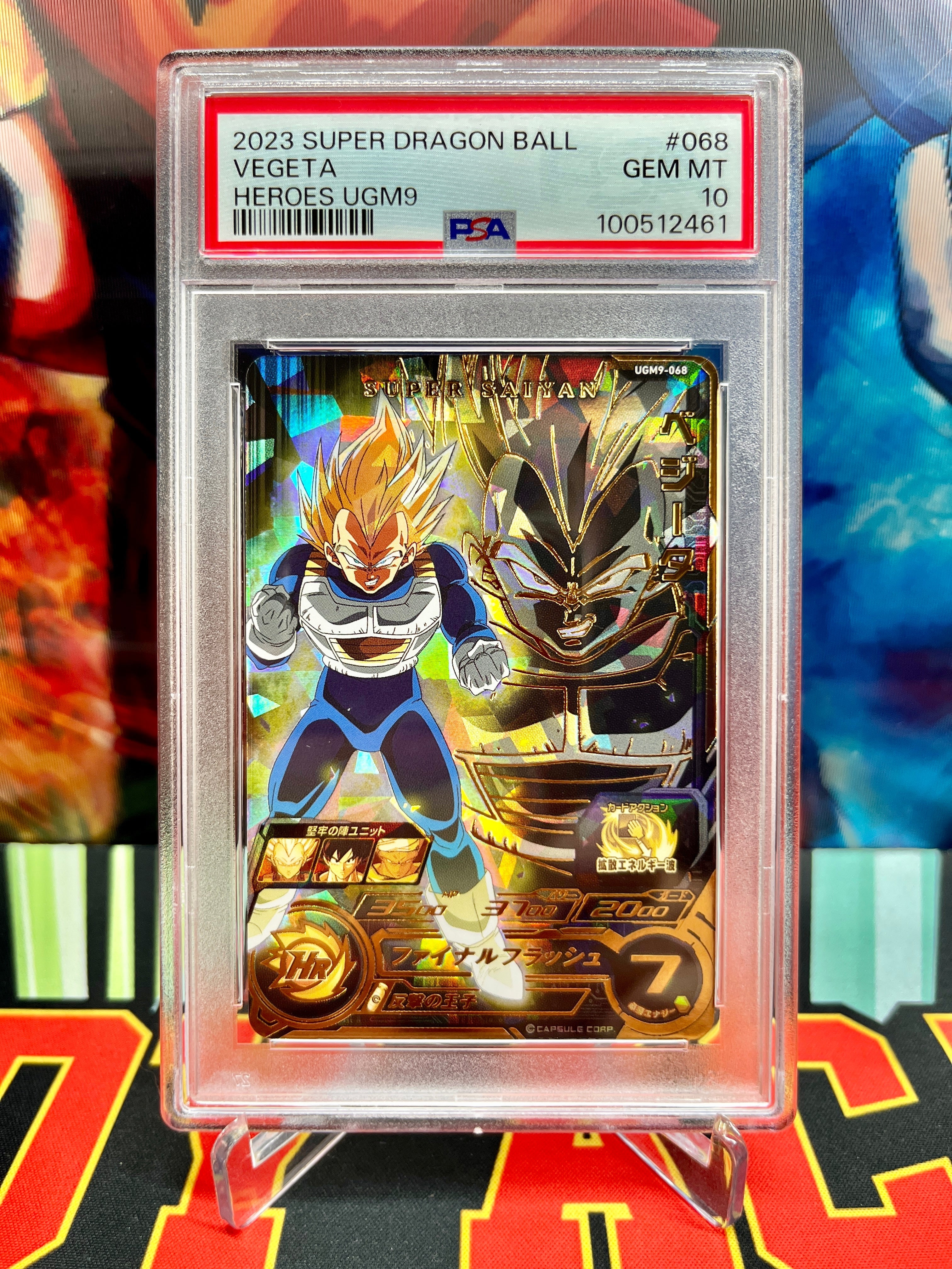 PSA 10 UGM9-068 Vegeta Ultimate (2023)