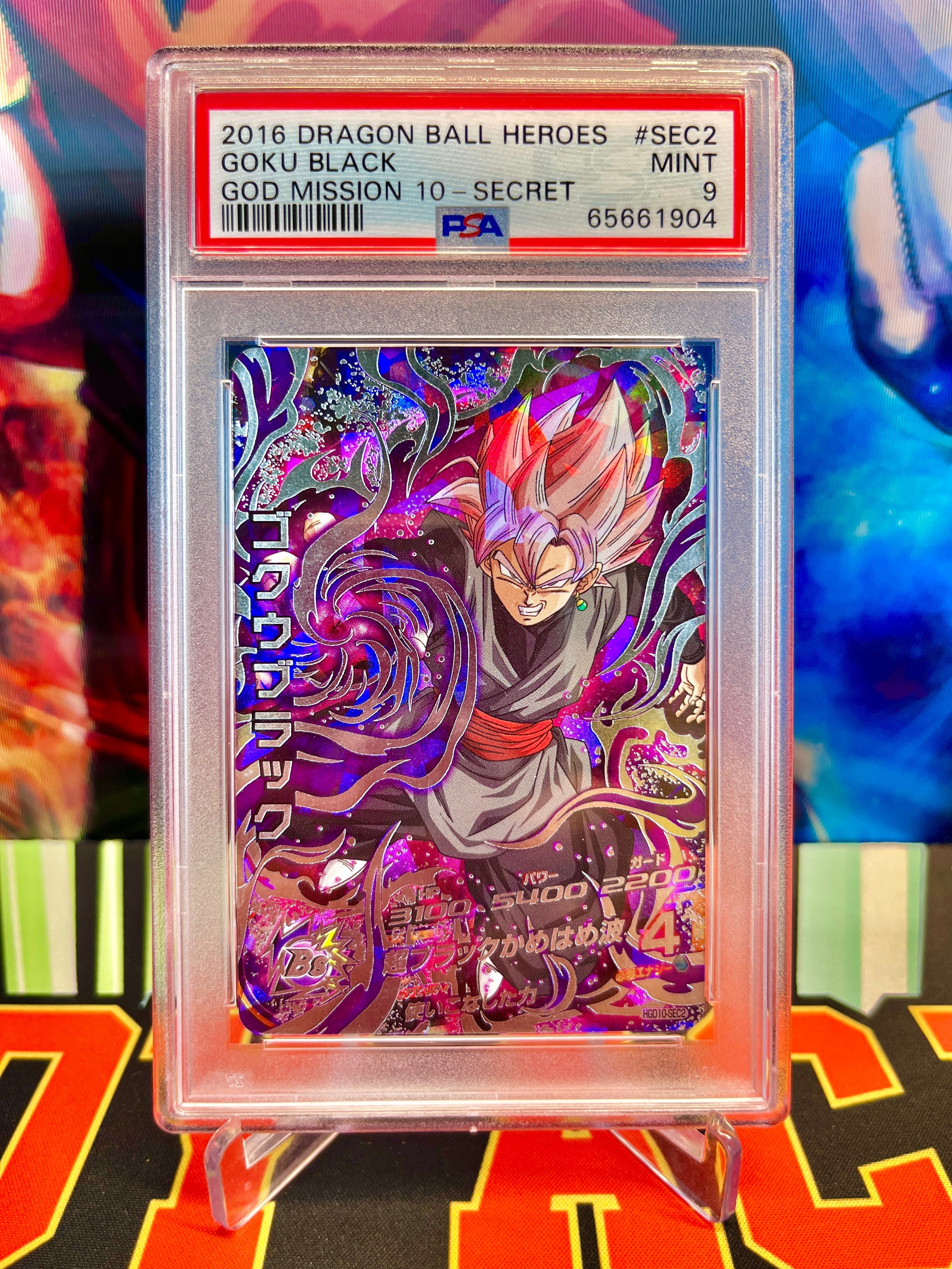 PSA 9 HGD10-SEC2 Goku Negro Vintage Secreto (2016)