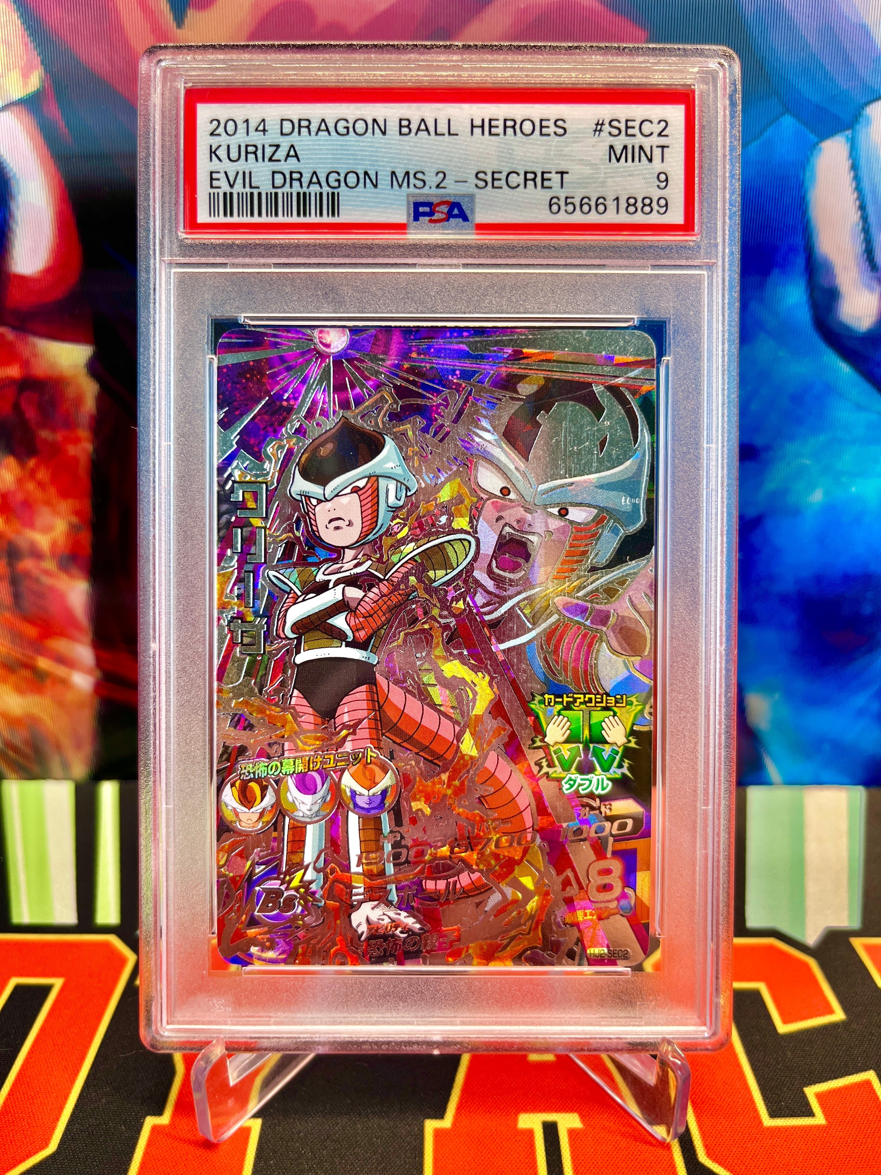 PSA 9 HJ2-SEC2 Kuriza Vintage Secret (2014)
