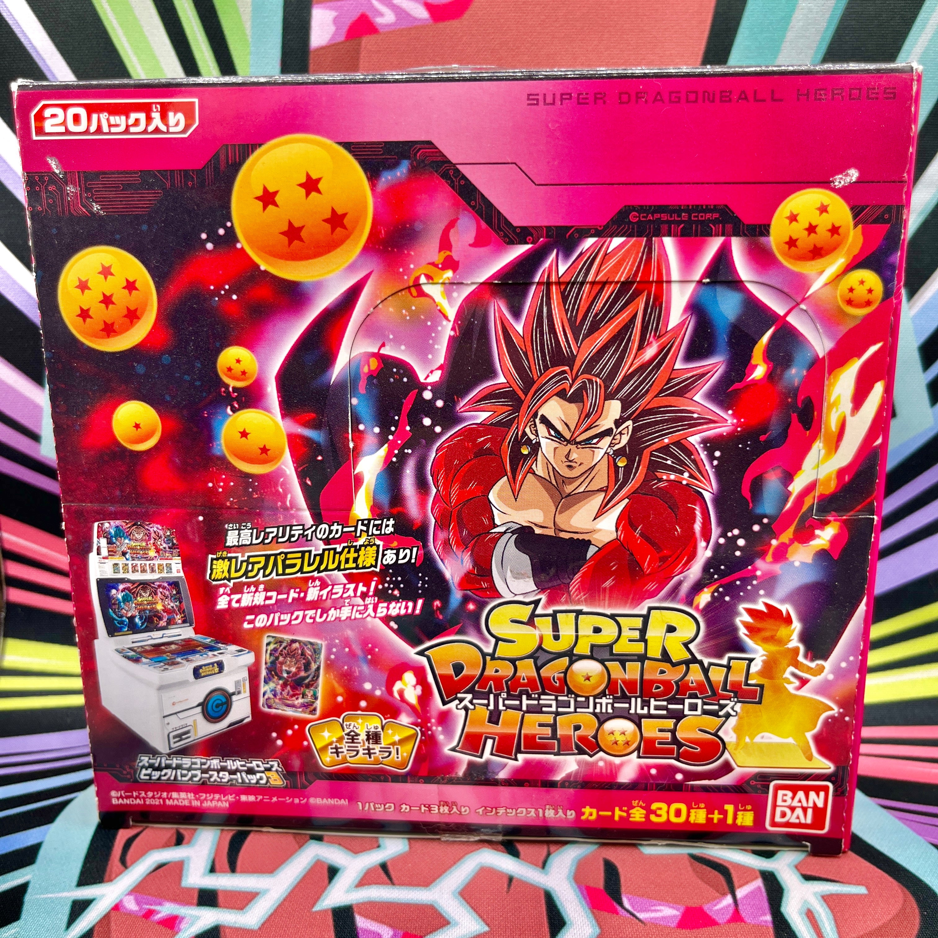 Caja de refuerzo de SDBH PUMS9 Big Bang Vol. 3 (2021)