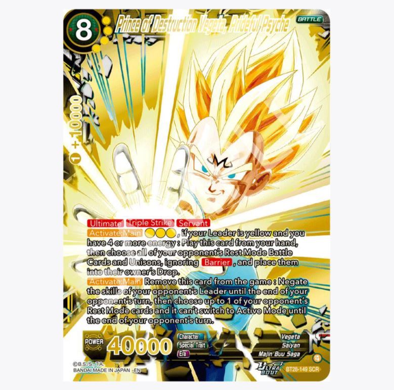 Prismatic Clash Booster Pack (BT28)