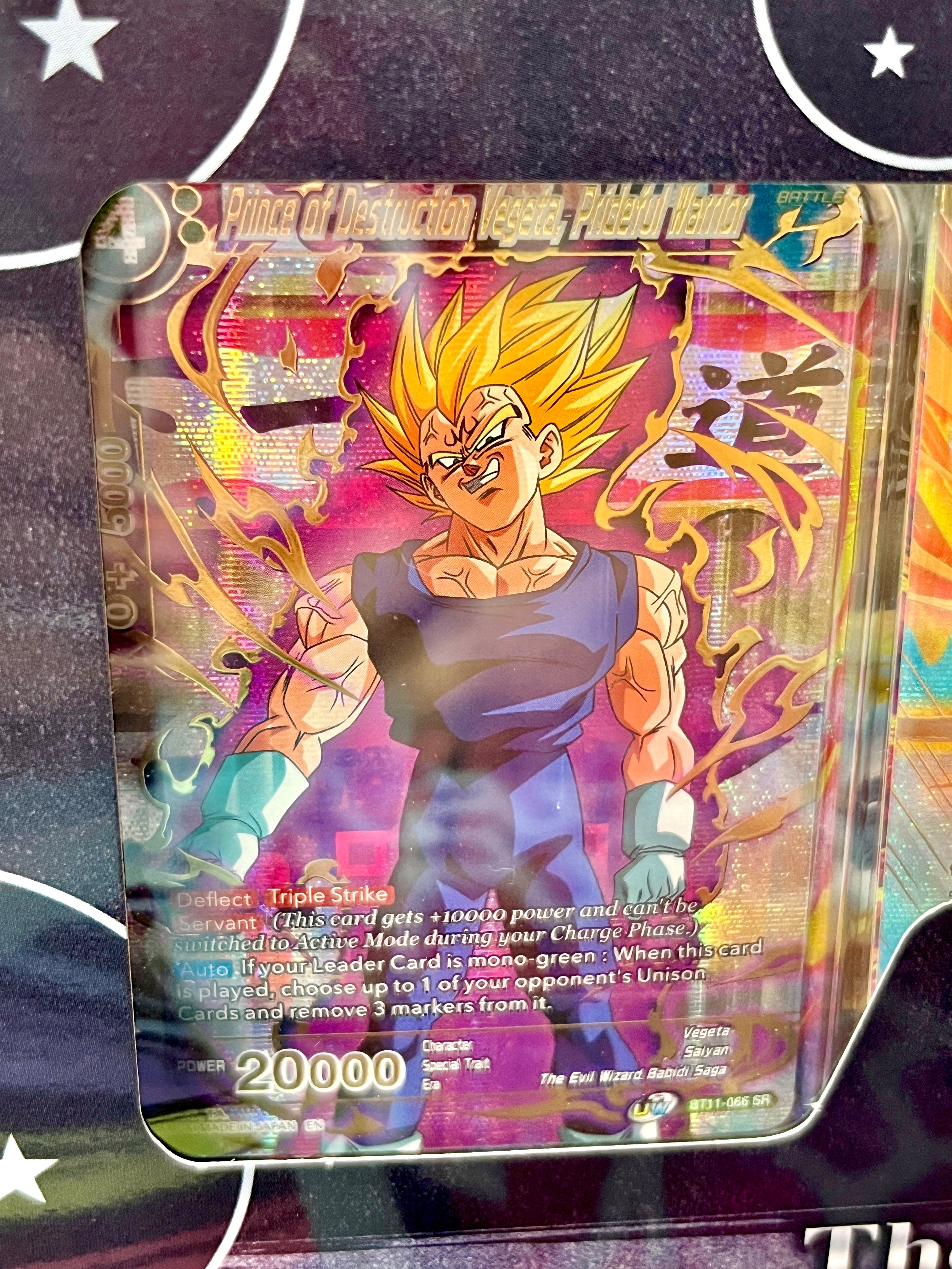 DBS-TS02 History of Vegeta Theme Selection (2022)
