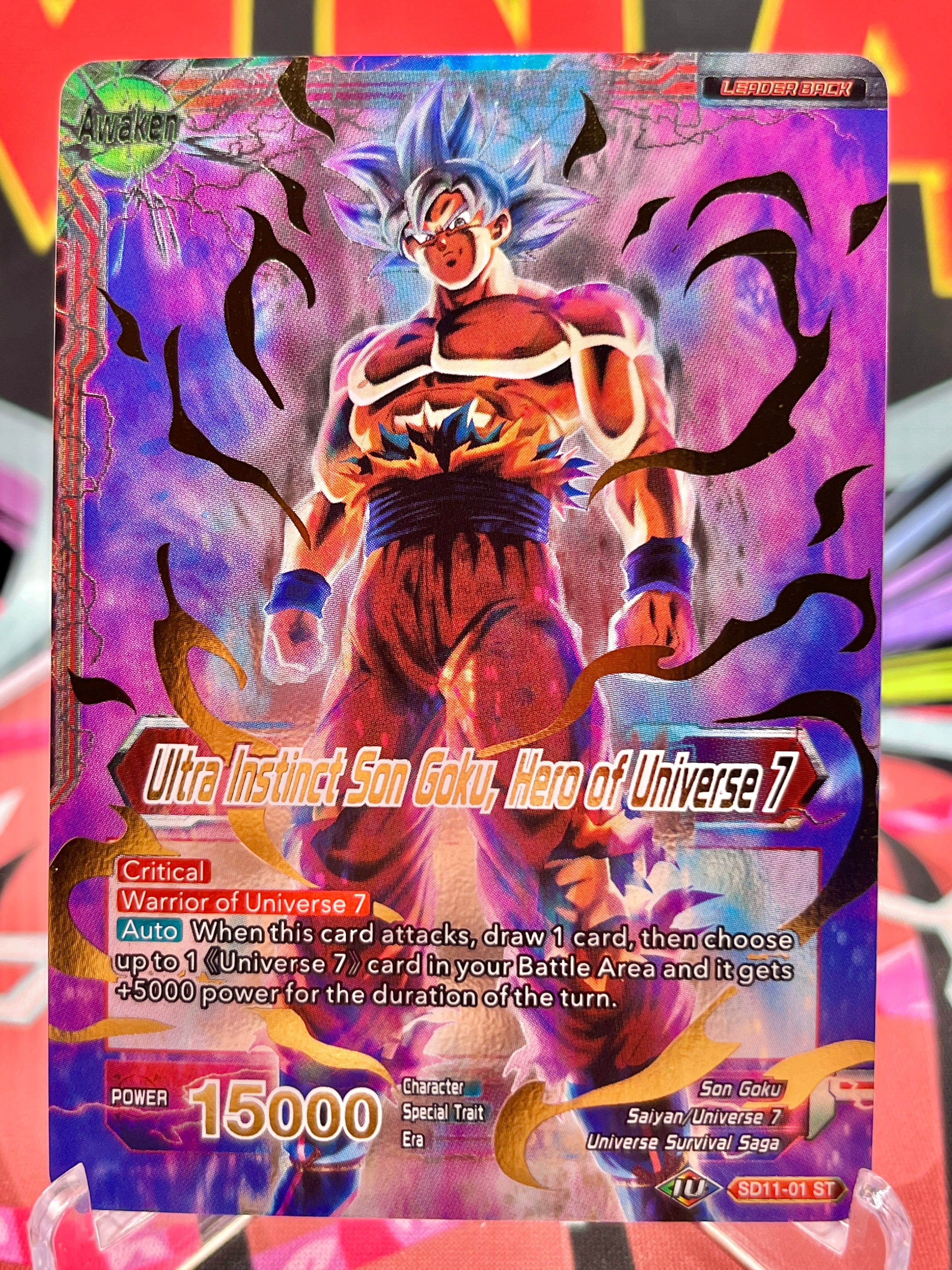 SD11-01 ST Son Goku // Ultra Instinct Son Goku, Hero of Universe 7 (2020)