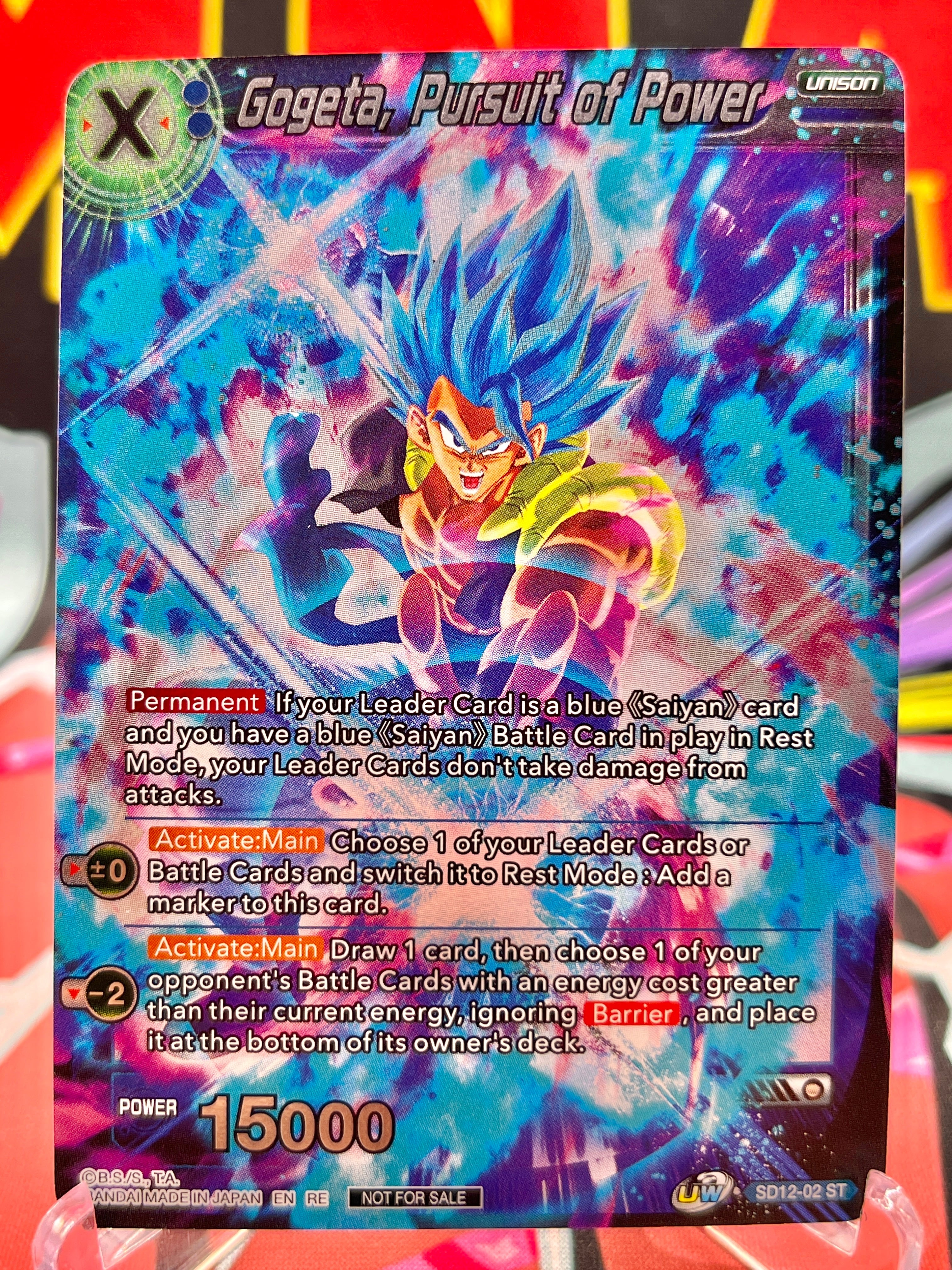 SD12-02 ST Gogeta, Pursuit of Power (2020)
