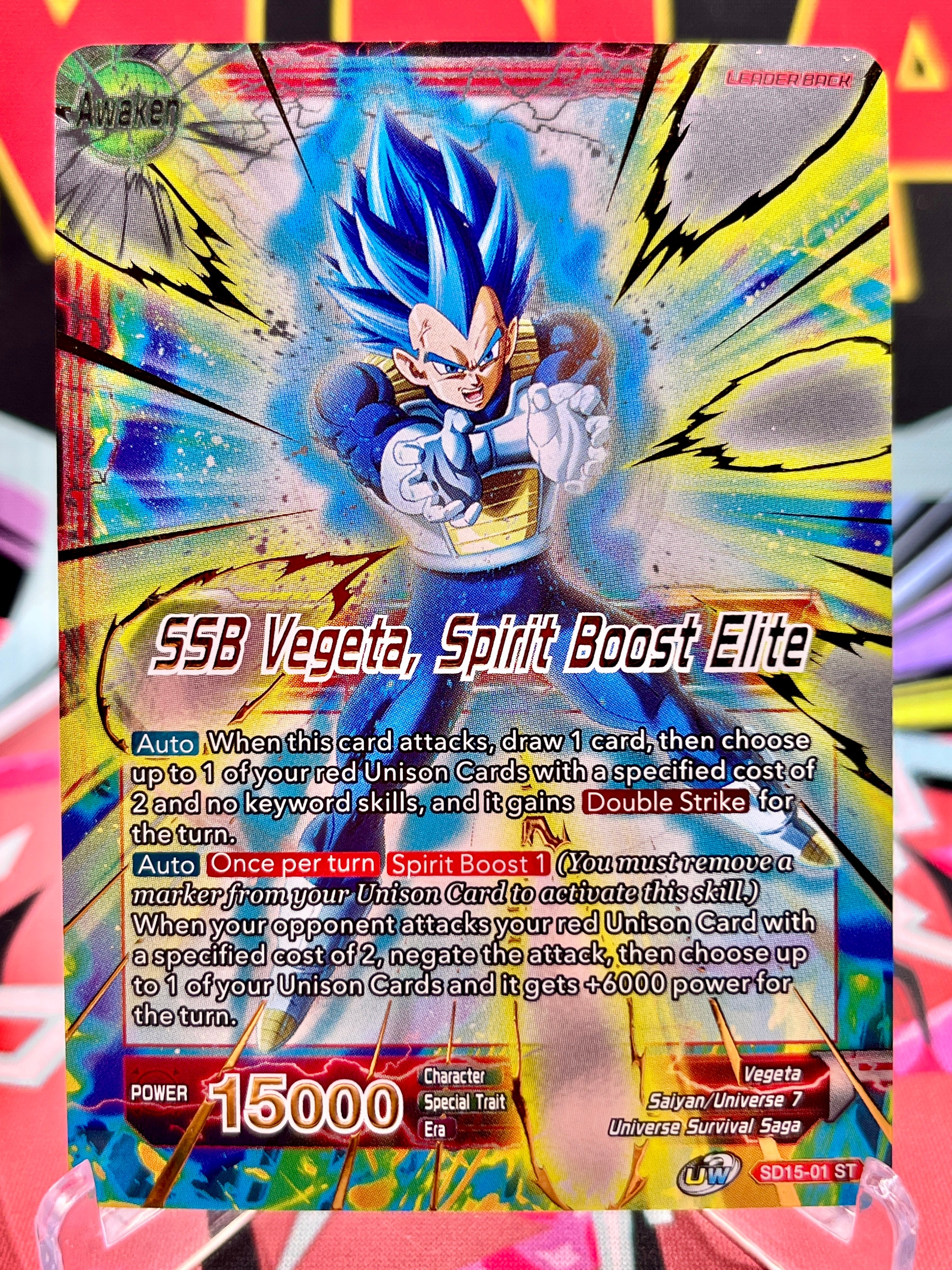 SD15-01 ST Vegeta // SSB Vegeta, Spirit Boost Elite (2021)