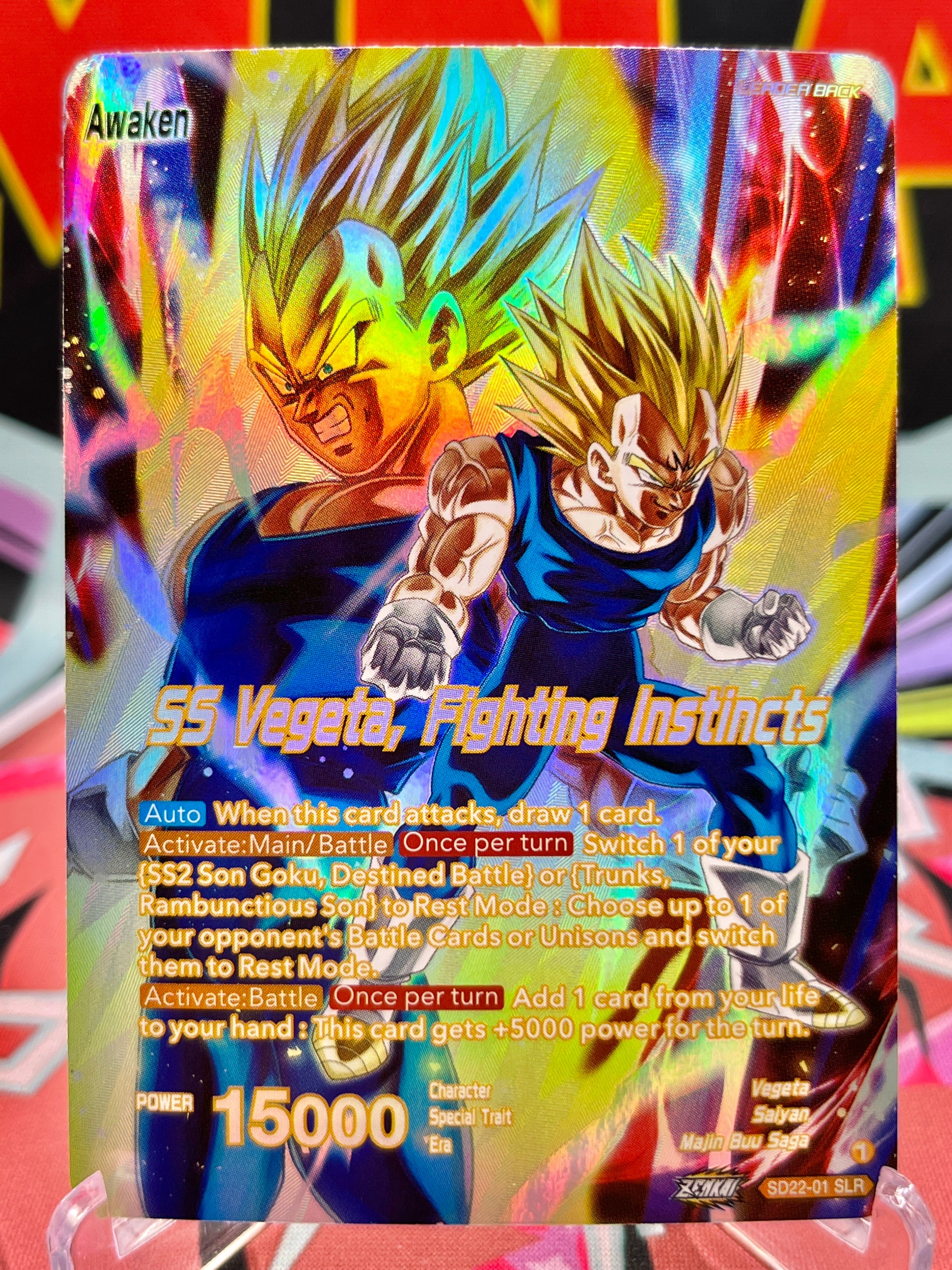 SD22-01 SLR Vegeta // SS Vegeta, Fighting Instincts (2024)