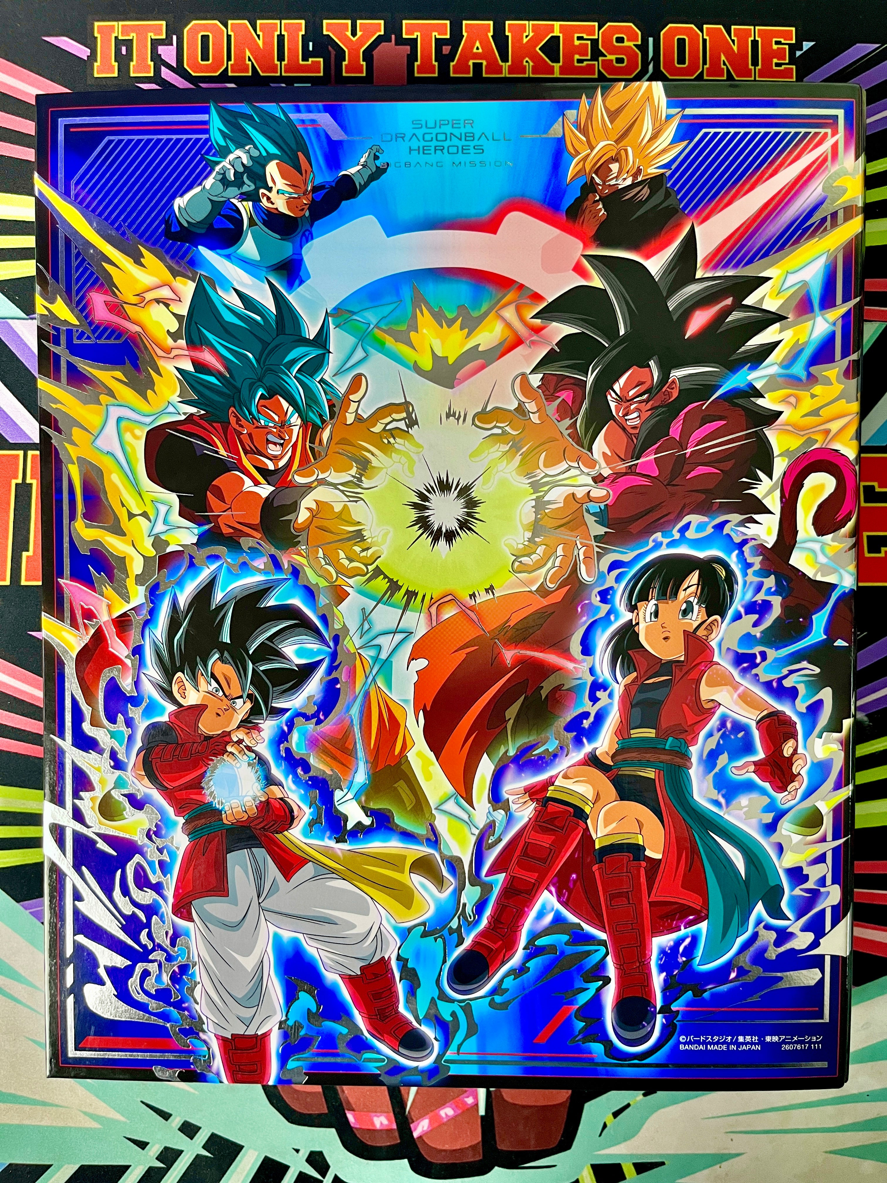 SDBH 11th Anniversary Gogeta Barrage 9-Pocket Binder (2021)