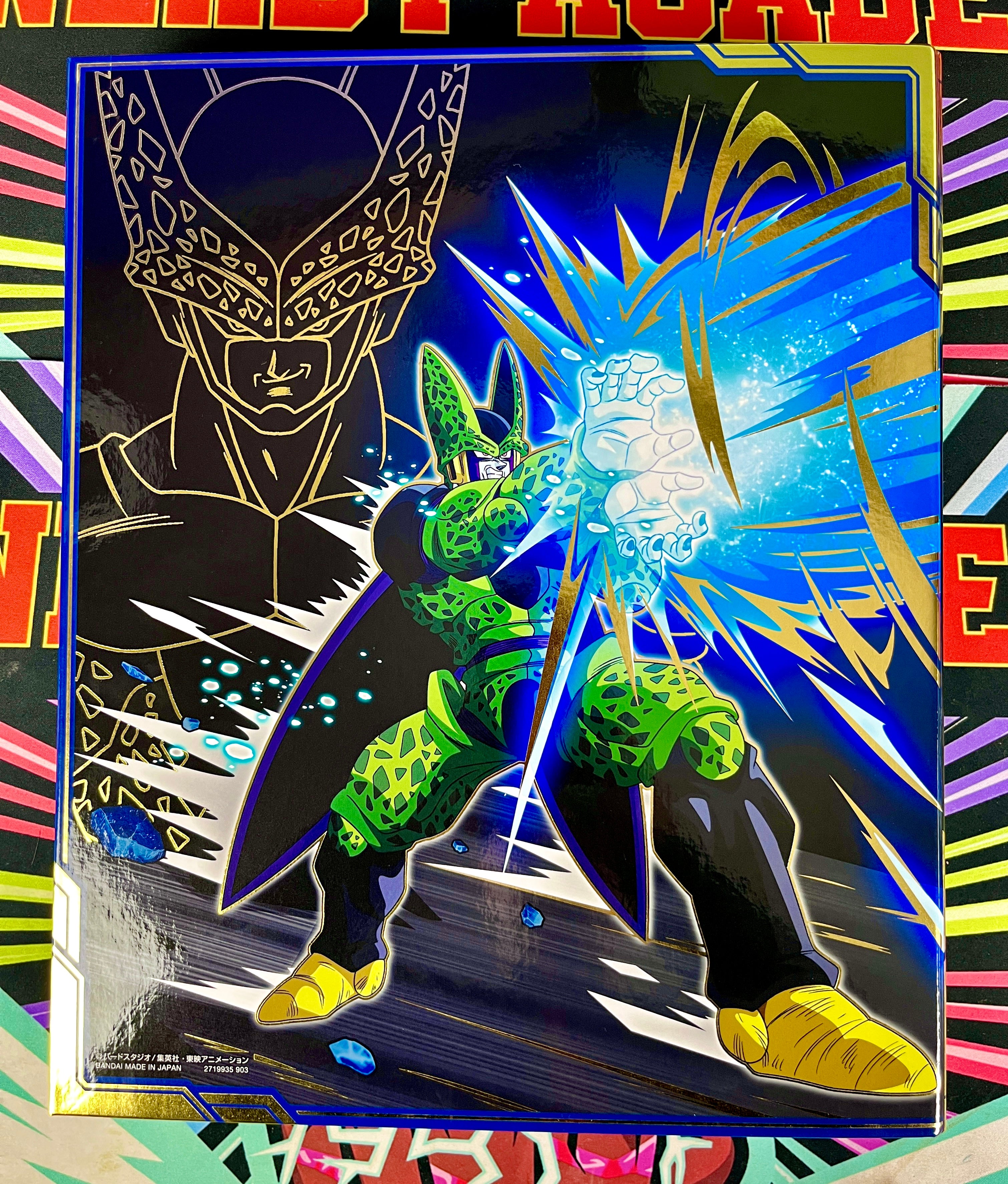 Juego de carpetas de 9 bolsillos SDBH 13th Anniversary Gohan VS Cell (2023)