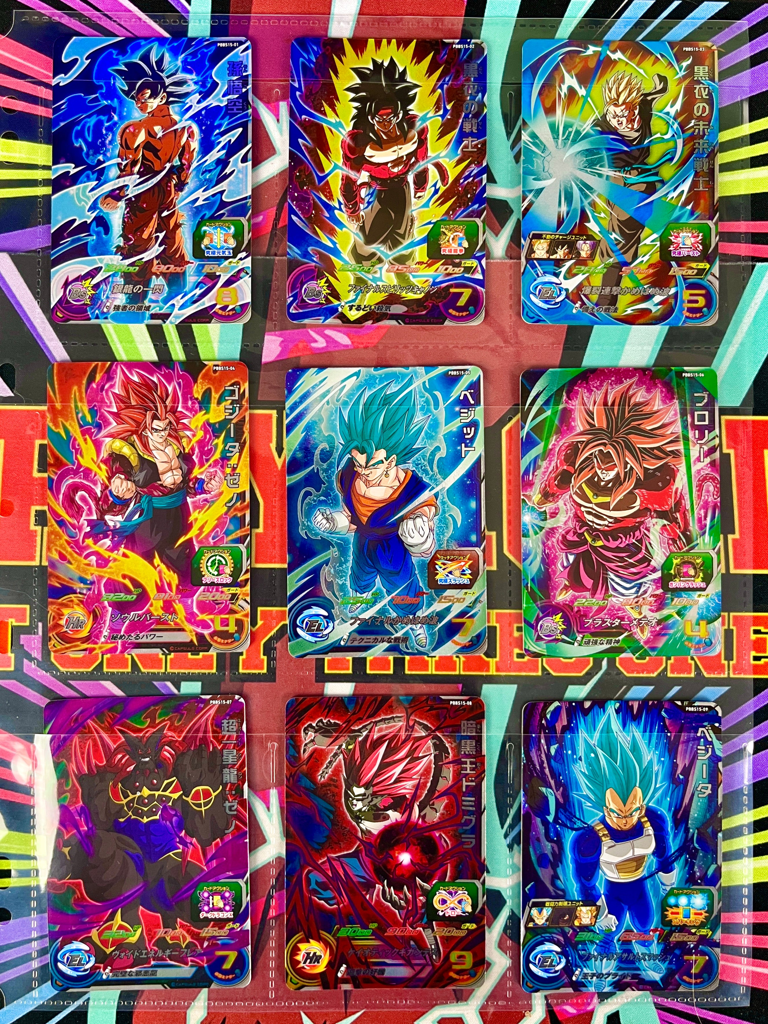 Juego de carpetas de 9 bolsillos SDBH 13th Anniversary Gohan VS Cell (2023)