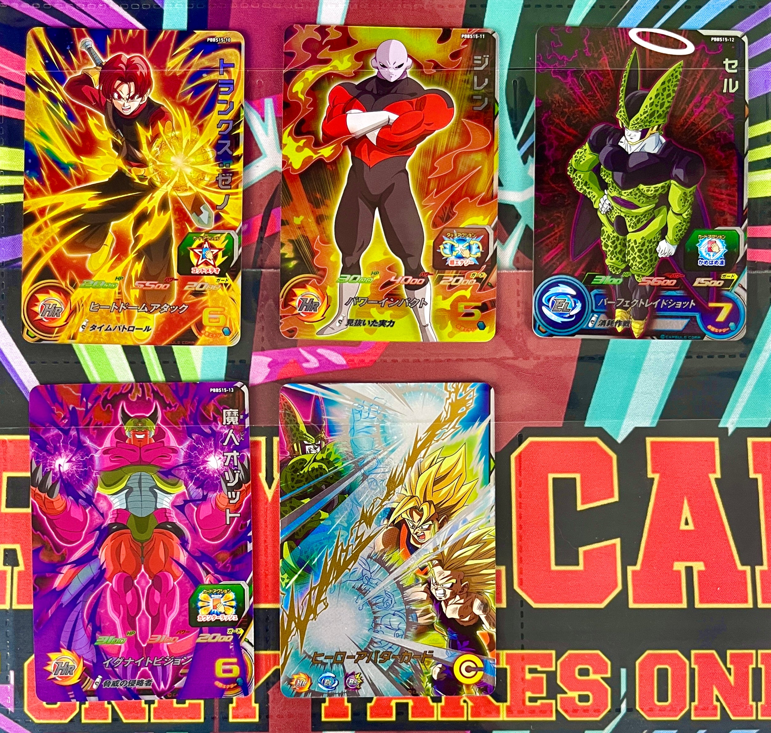 Juego de carpetas de 9 bolsillos SDBH 13th Anniversary Gohan VS Cell (2023)