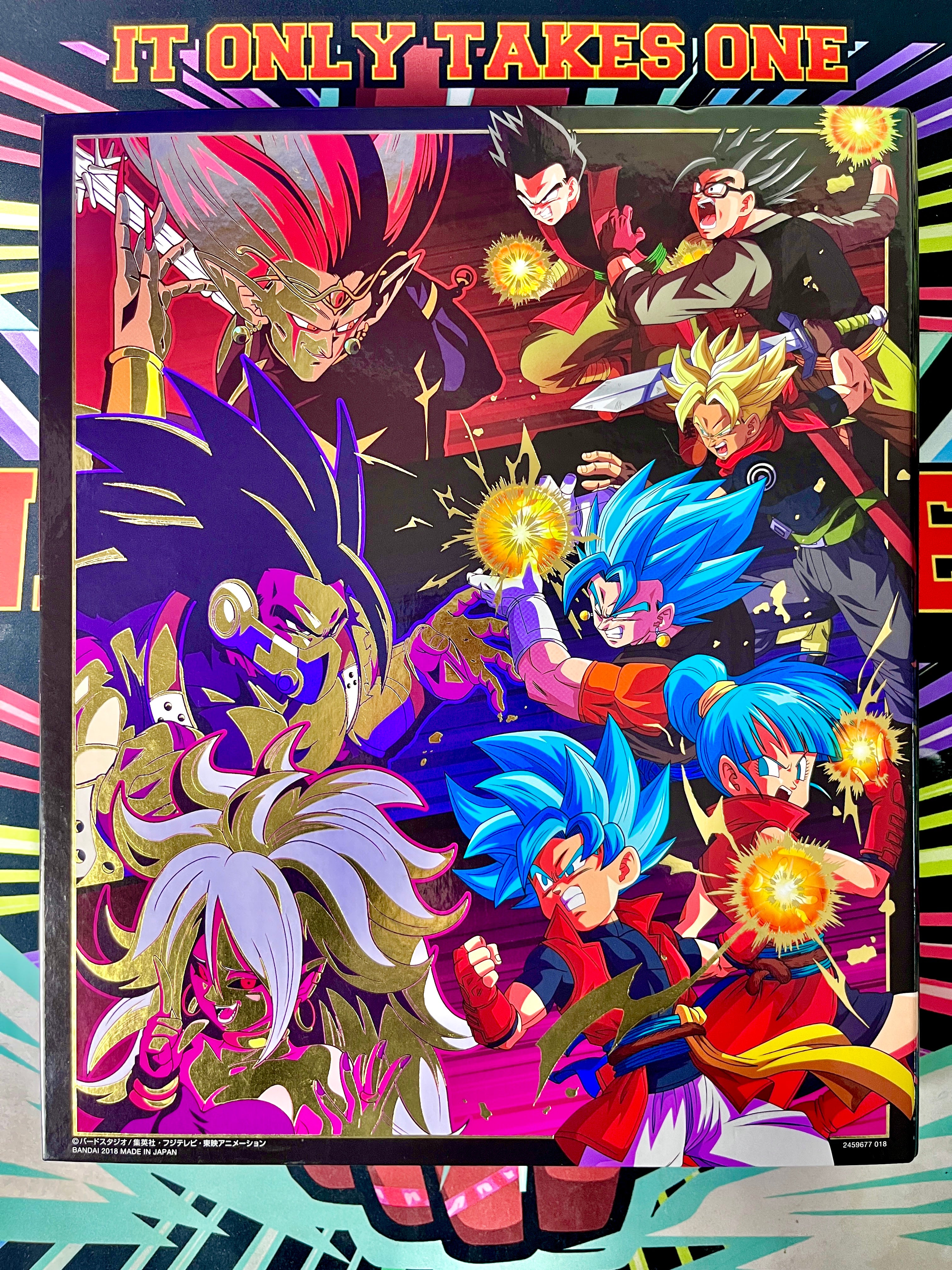 SDBH 8th Anniversary Gogeta & Broly 9-Pocket Binder (2018)