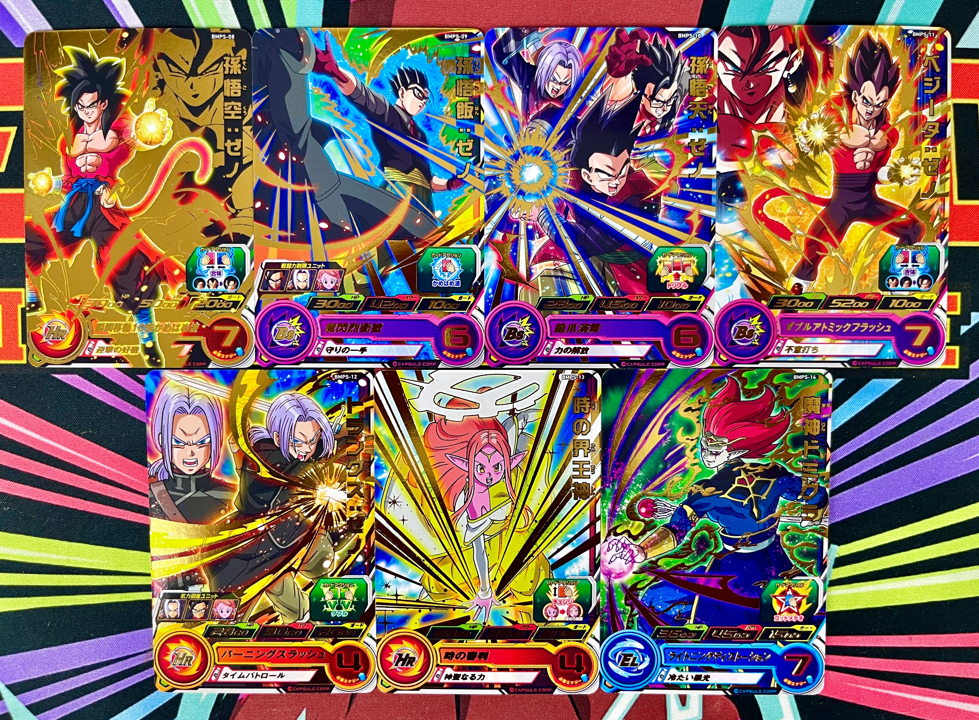 SDBH BMPS Ultimate Zeno Gold Starter Pack (2020)