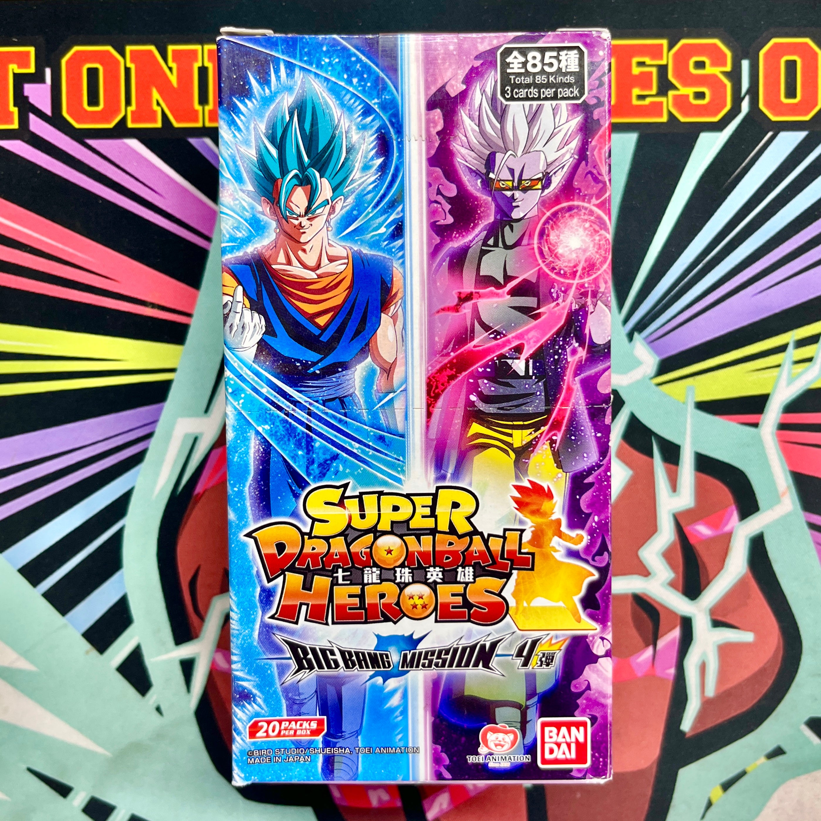 SDBH Big Bang Mission Set 4 Booster Box (2024)