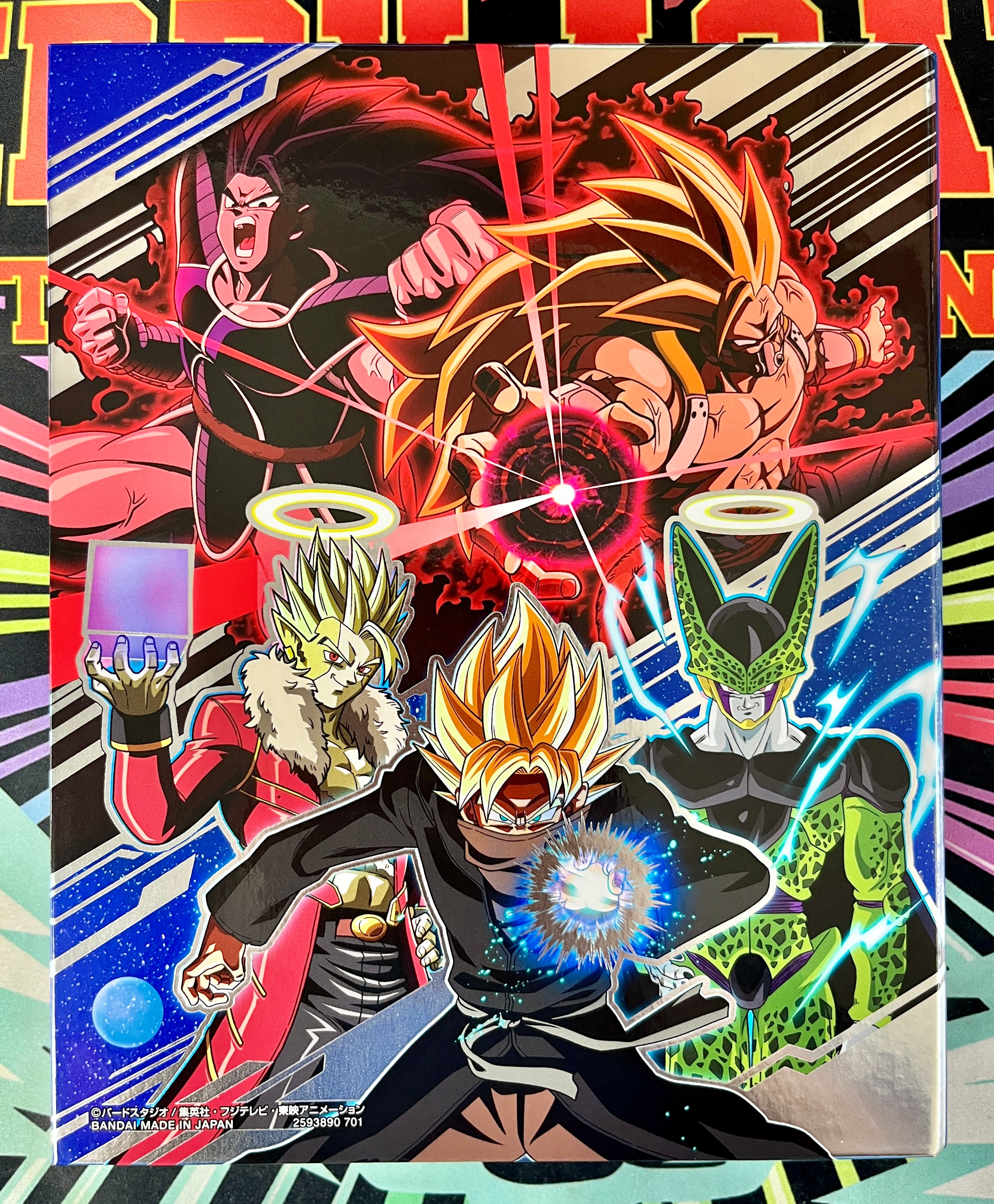 Set di raccoglitori a 4 tasche SDBH Goku, Vegeta e Crimson Masked Saiyan (2021)