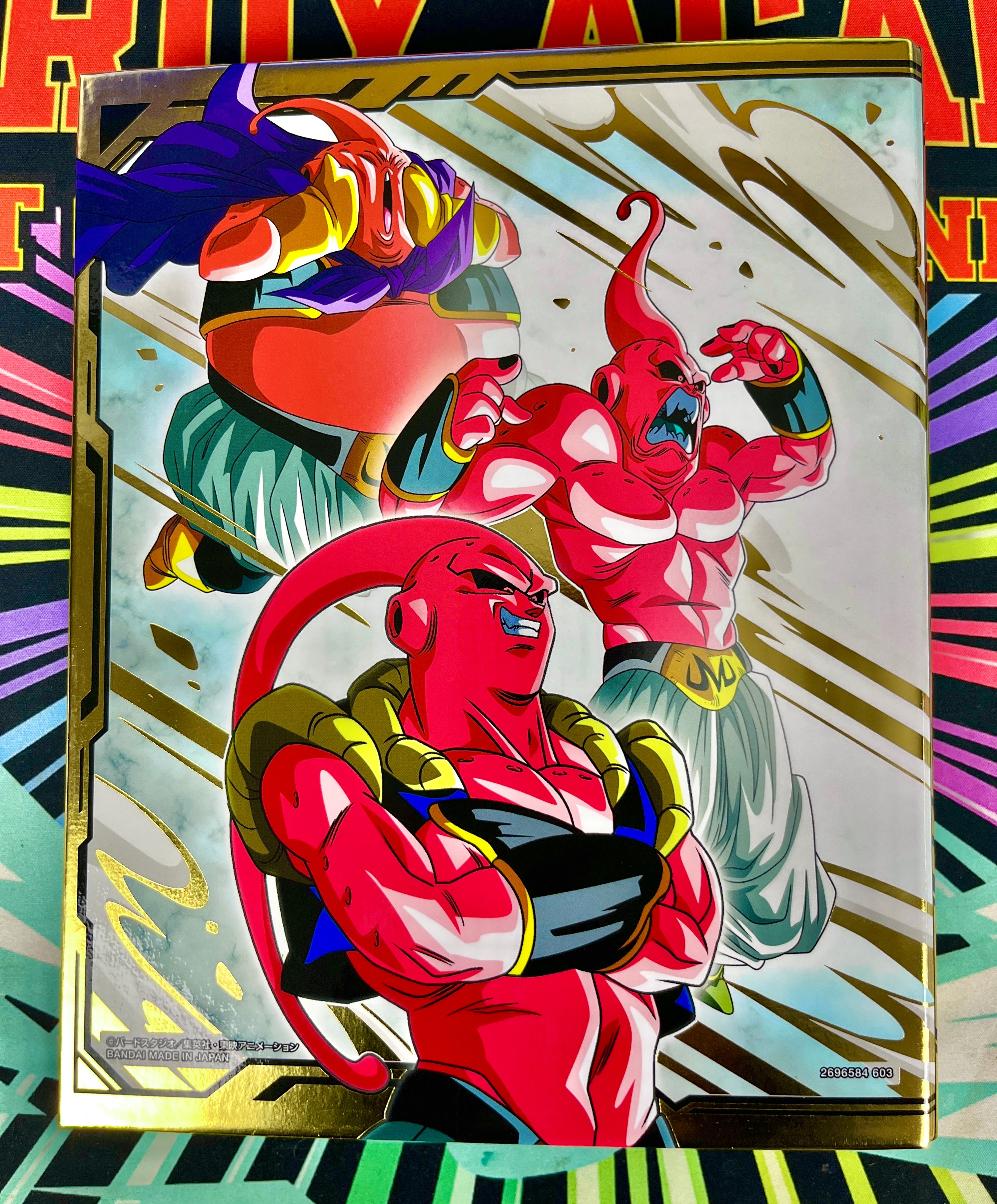 SDBH Saiyan Barrage & Majin Buu 4-Pocket Binder Set (2023)