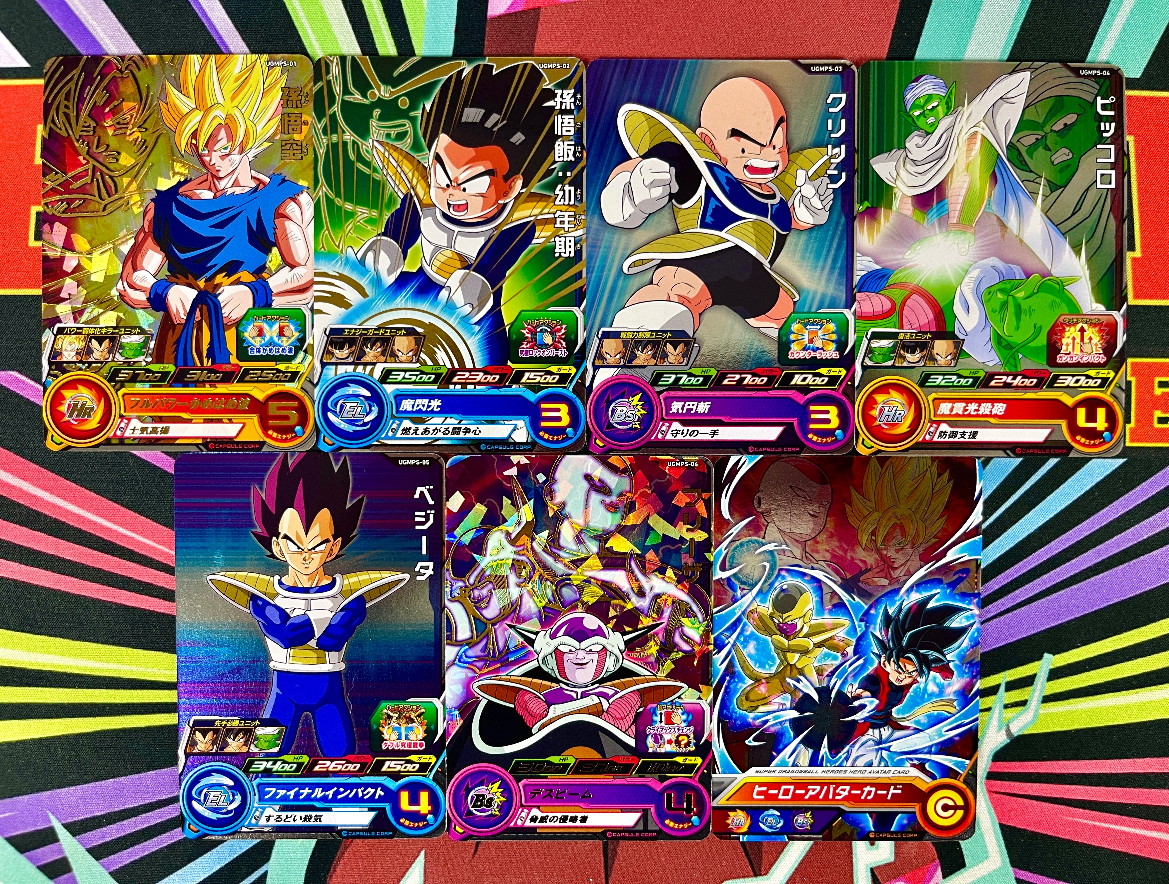 SDBH UGMPS Fierce Fighter's of Namek Starter Pack (2023)