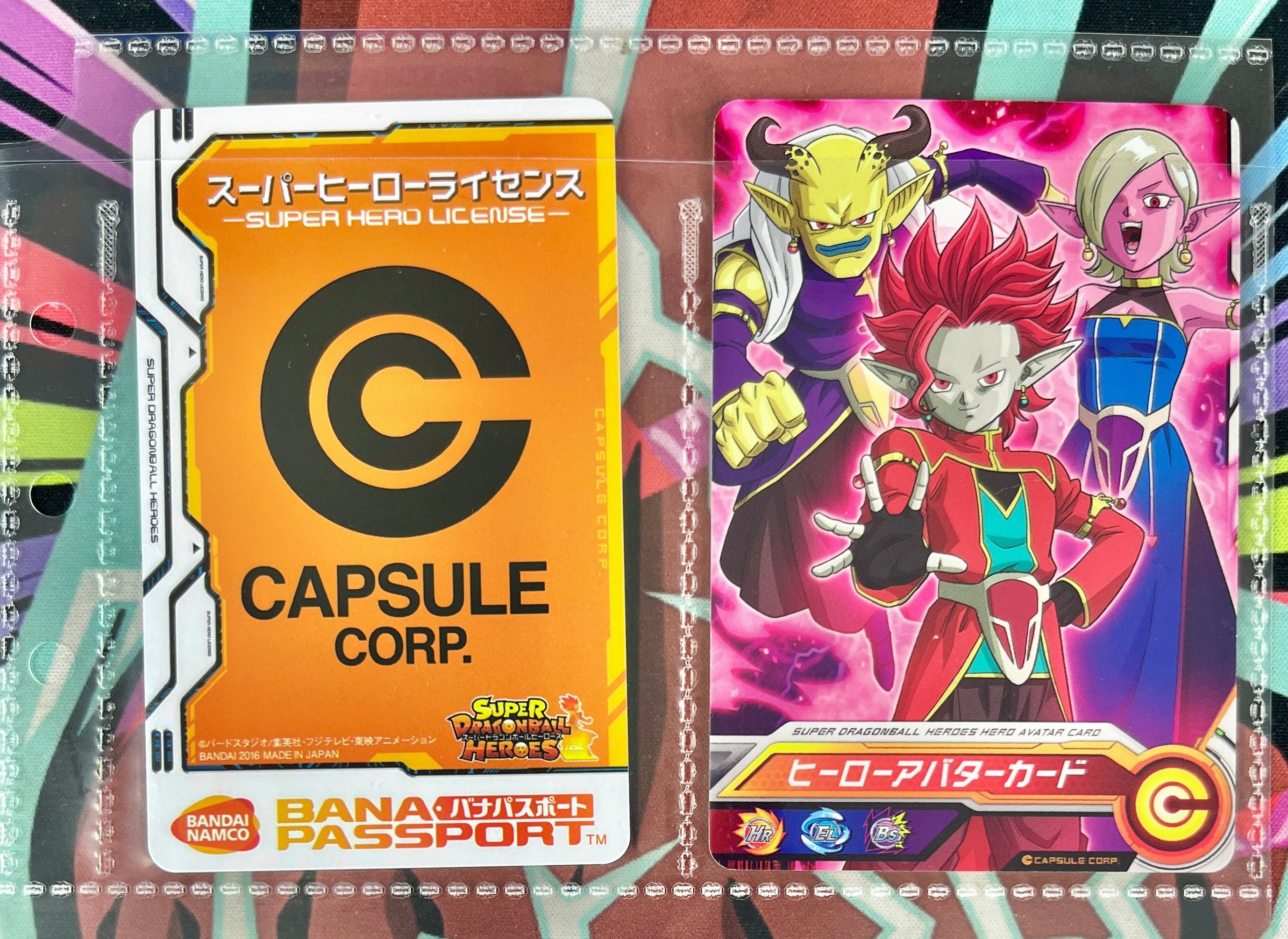 Juego de carpetas de 4 bolsillos SDBH Super Saiyan Blue Goku y Vegeta (2017)