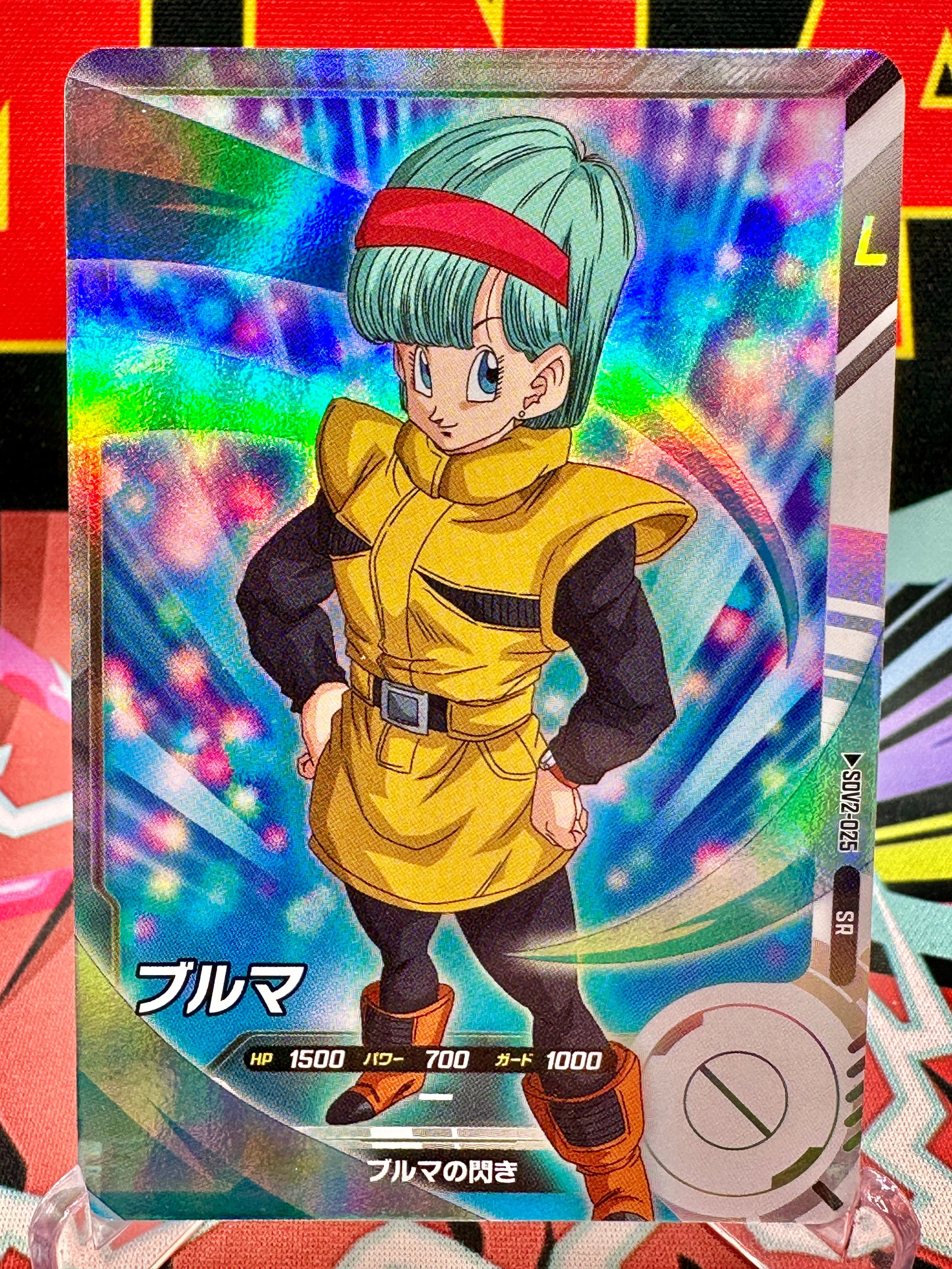 SDV2-025 Bulma SR (2025)