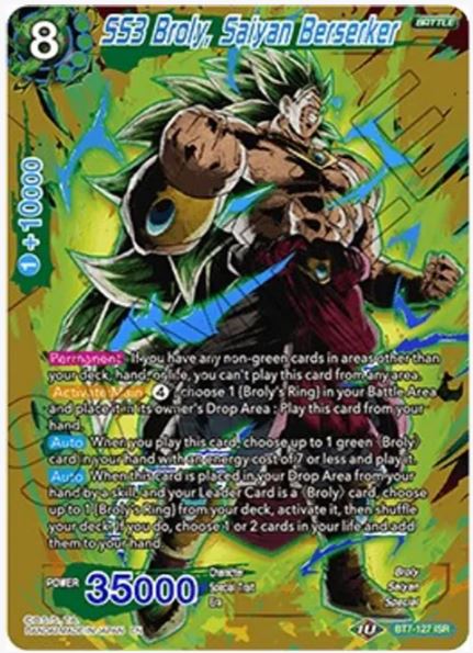 Paquete de refuerzo de DBS-B07 El asalto de los Saiyans (2019)