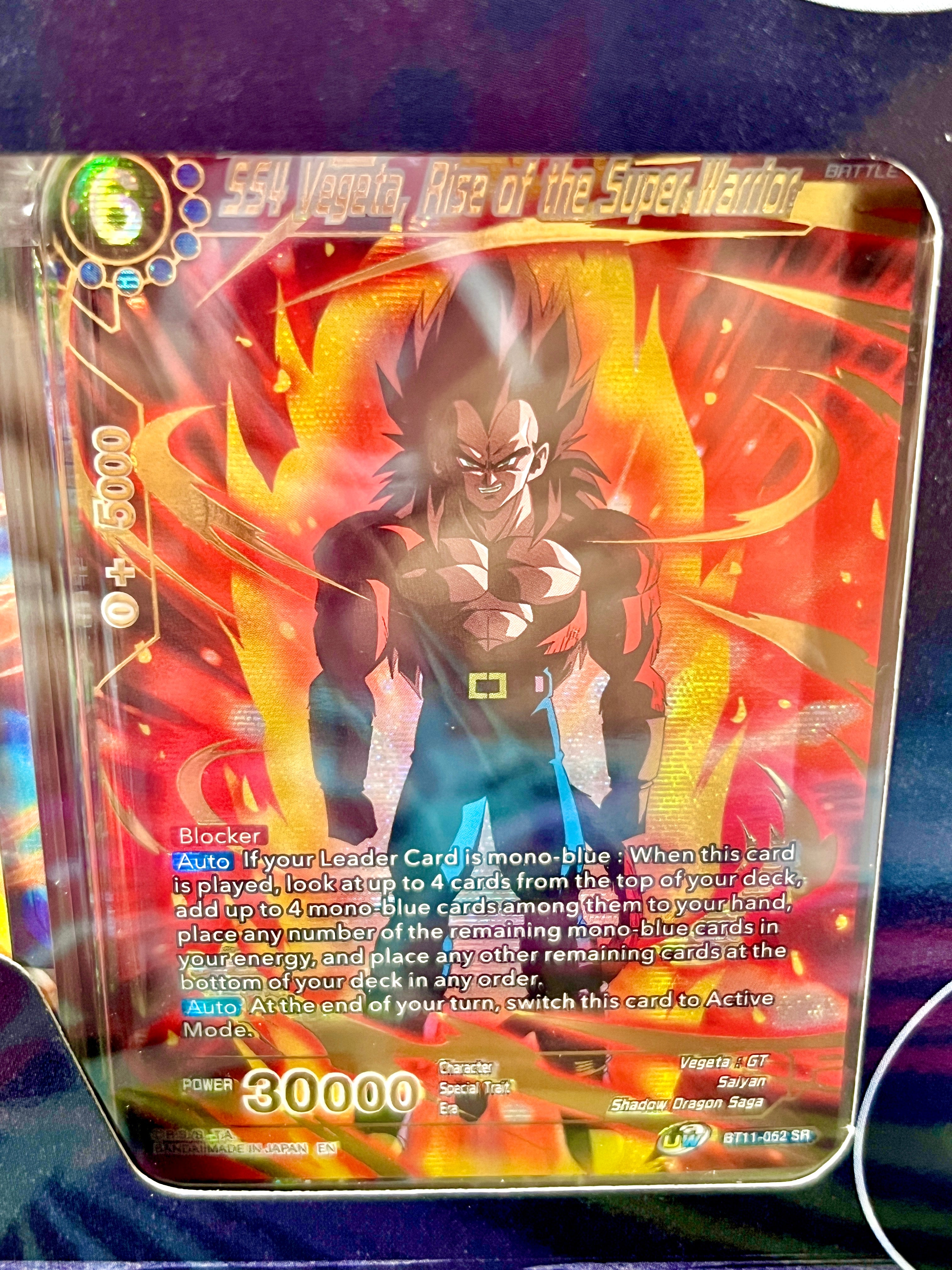 Selección del tema de la historia de Vegeta (2022) de DBS-TS02