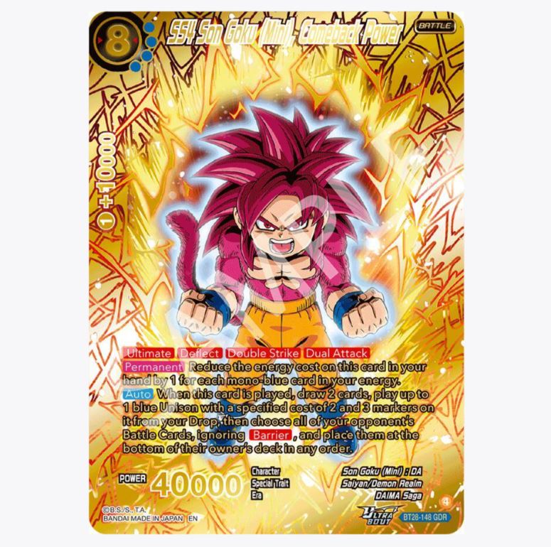 Prismatic Clash Booster Pack (BT28)