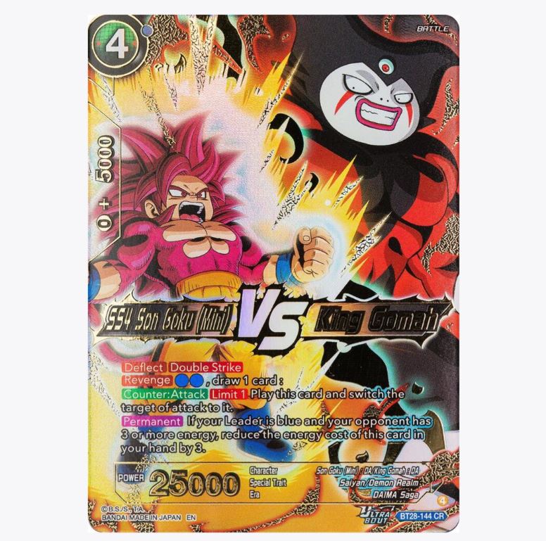 Prismatic Clash Booster Box (BT28)