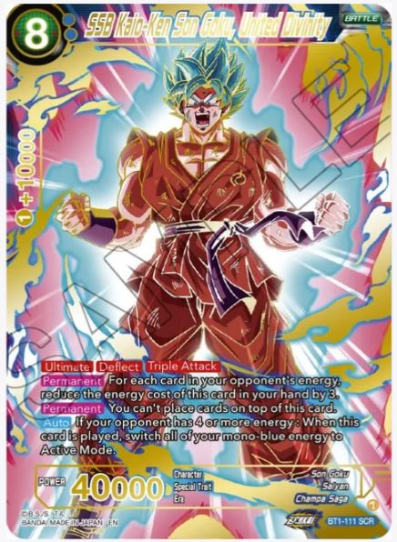 DBS-B18 Dawn of the Z-Legends Premium Pack (2022)
