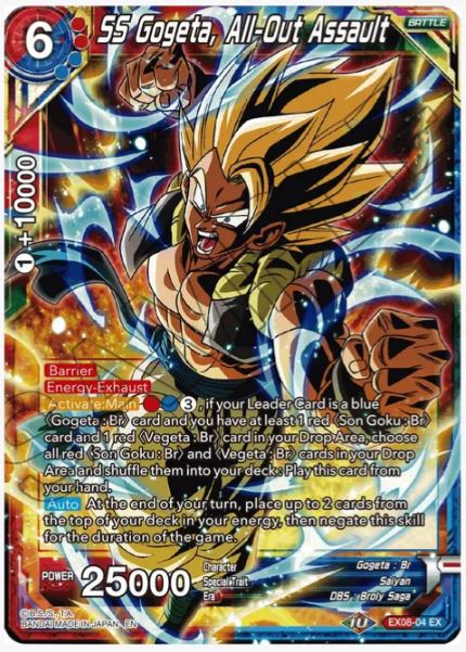 DBS-BE08 Magnífica colección: El guerrero abandonado (2019)