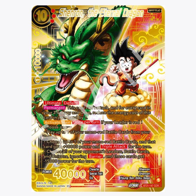 Prismatic Clash Booster Pack (BT28)