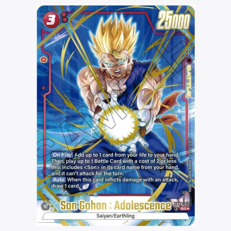 Dragon Ball Super: Fusion World - Saiyan's Pride - Booster Box (FB08)