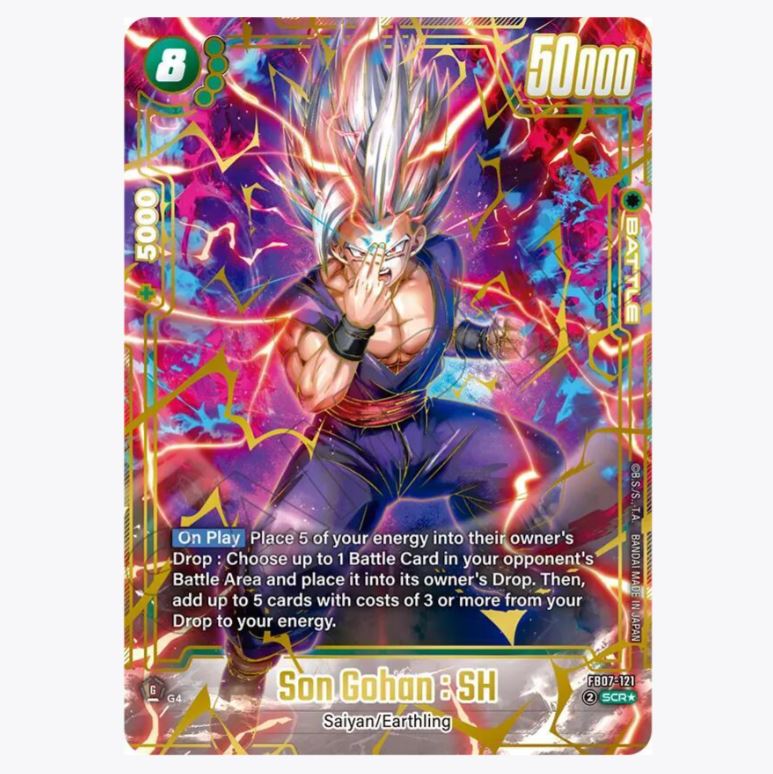 Dragon Ball Super: Fusion World - Wish for Shenron - Booster Box (FB07)