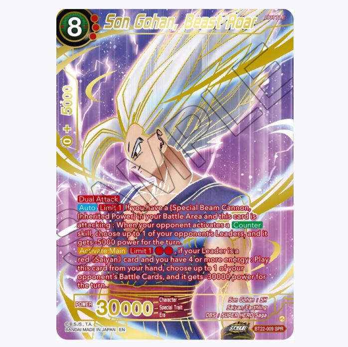 DBS-B22 Critical Blow Premium Pack (2023)