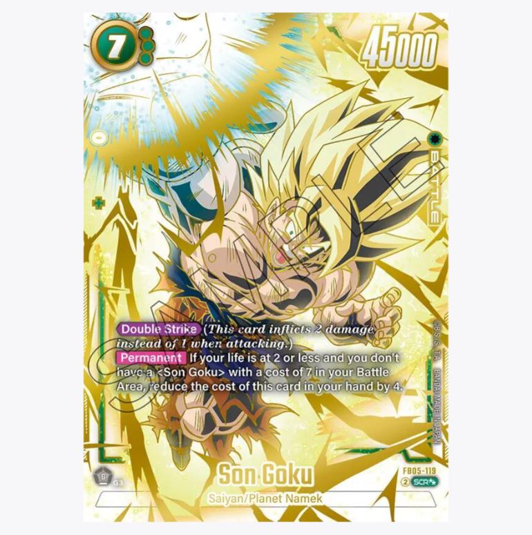 Dragon Ball Super: Fusion World - New Adventure - Booster Box (FB05)