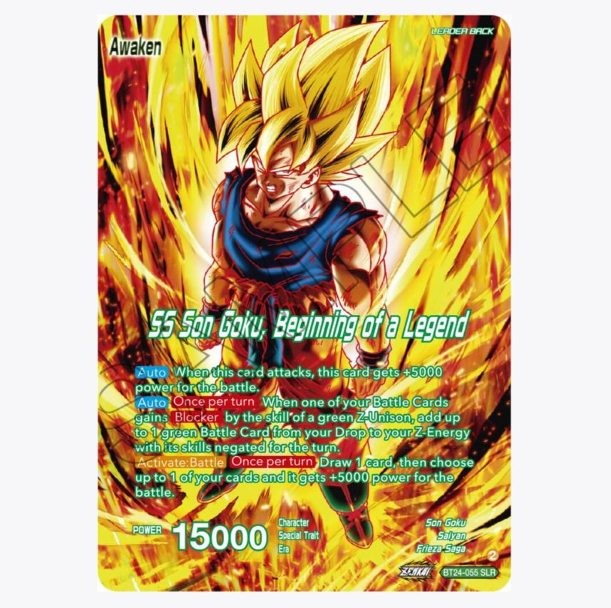 DBS-B24 Beyond Generations Booster Box (2024)