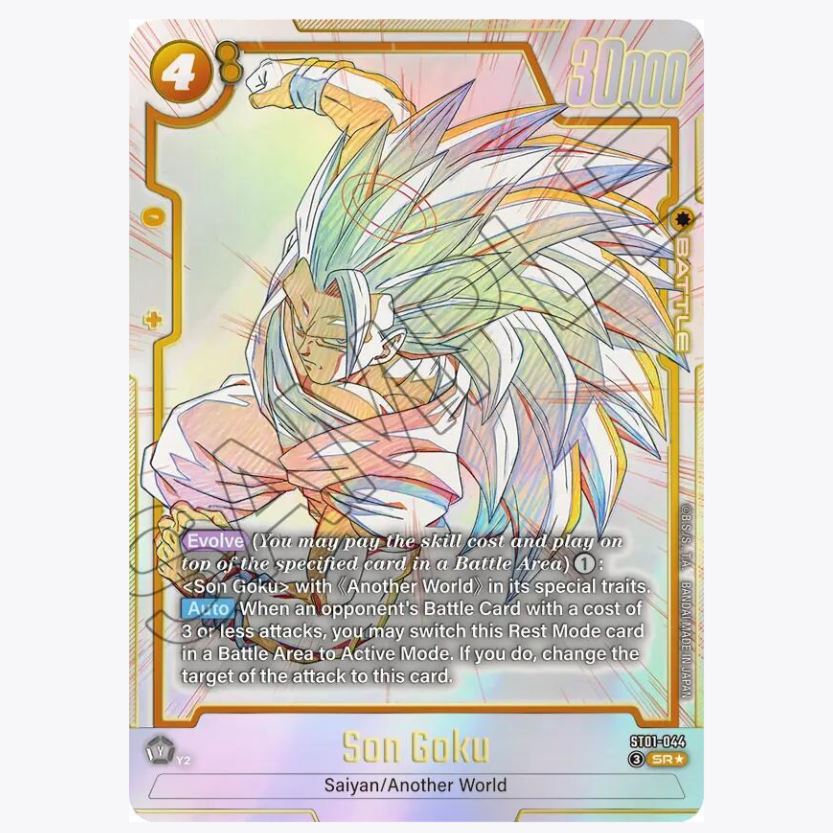 Story Booster 01 - Booster Box // Pack (ST01)