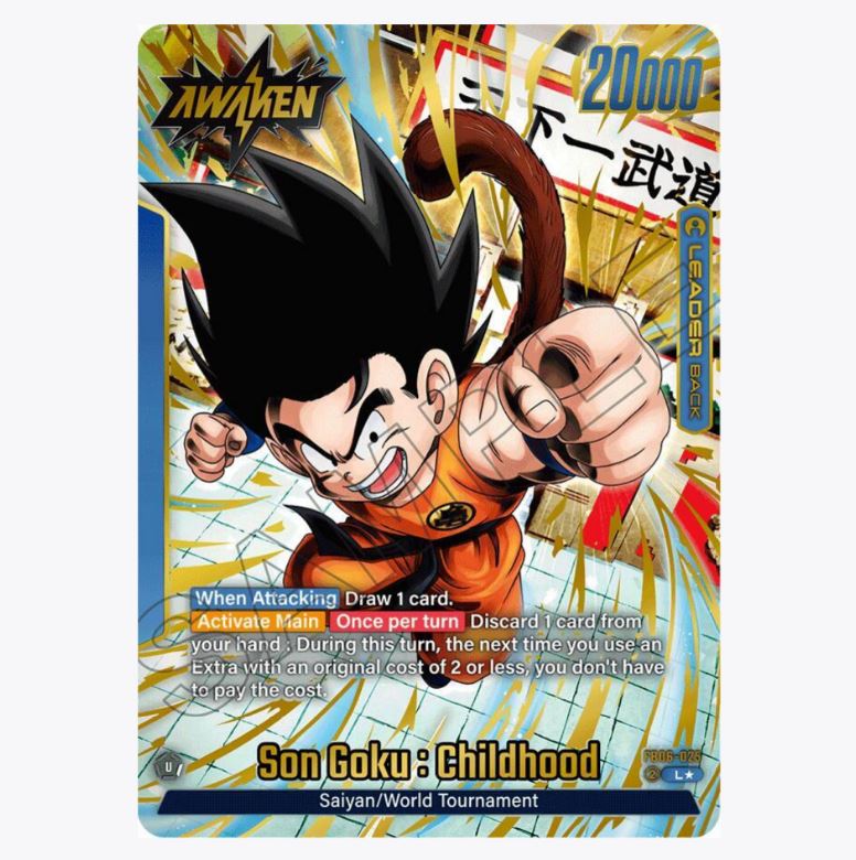 DBS-FB06 Rivals Clash Booster Box (2025)