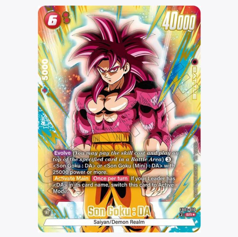 Dragon Ball Super: Fusion World - Wish for Shenron - Booster Box (FB07)