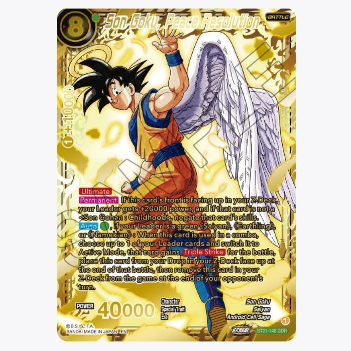 DBS-B21 Wild Resurgence Premium Pack (2023)