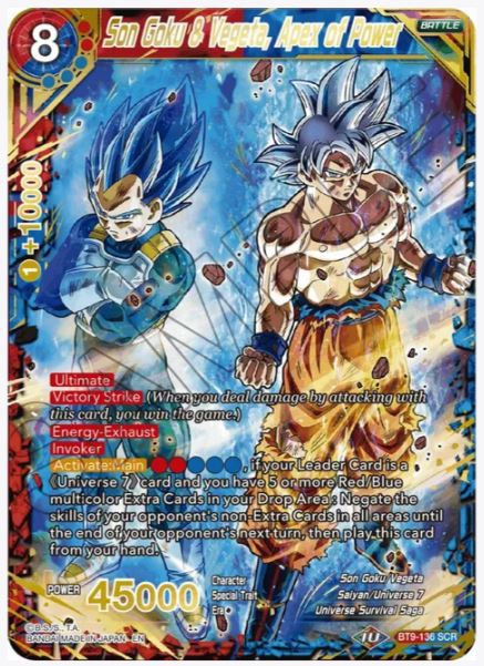 DBS-B09 Scatola di avviamento universale Onslaught (2020)