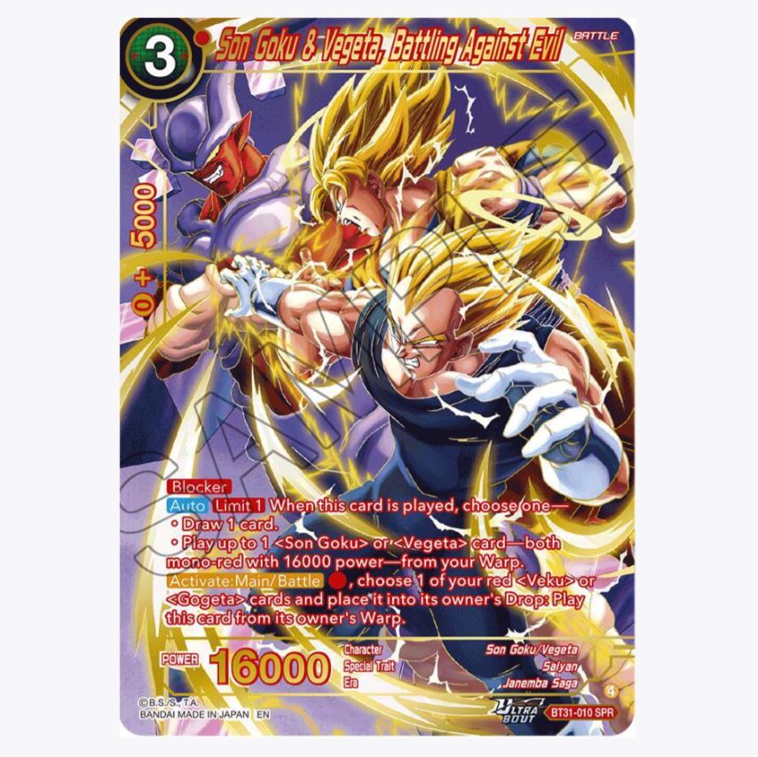 Impact Beyond Dimensions - Booster Box // Pack (BT31)