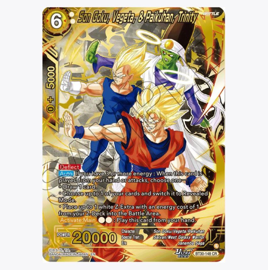 Three Glorious Fighters Booster Box (BT30)