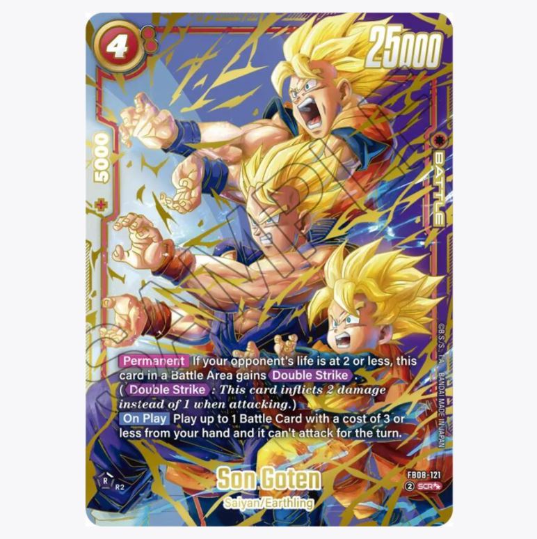 Dragon Ball Super: Fusion World - Saiyan's Pride - Booster Box (FB08)
