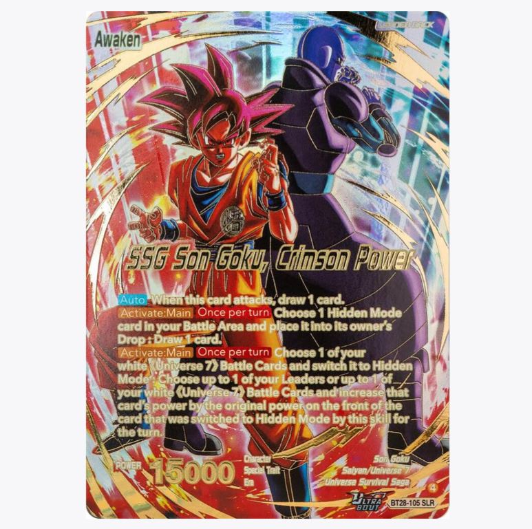 Prismatic Clash Booster Box (BT28)