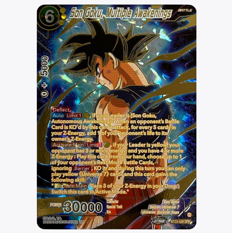 DBS-B23 Perfect Combination Premium Pack (2023)