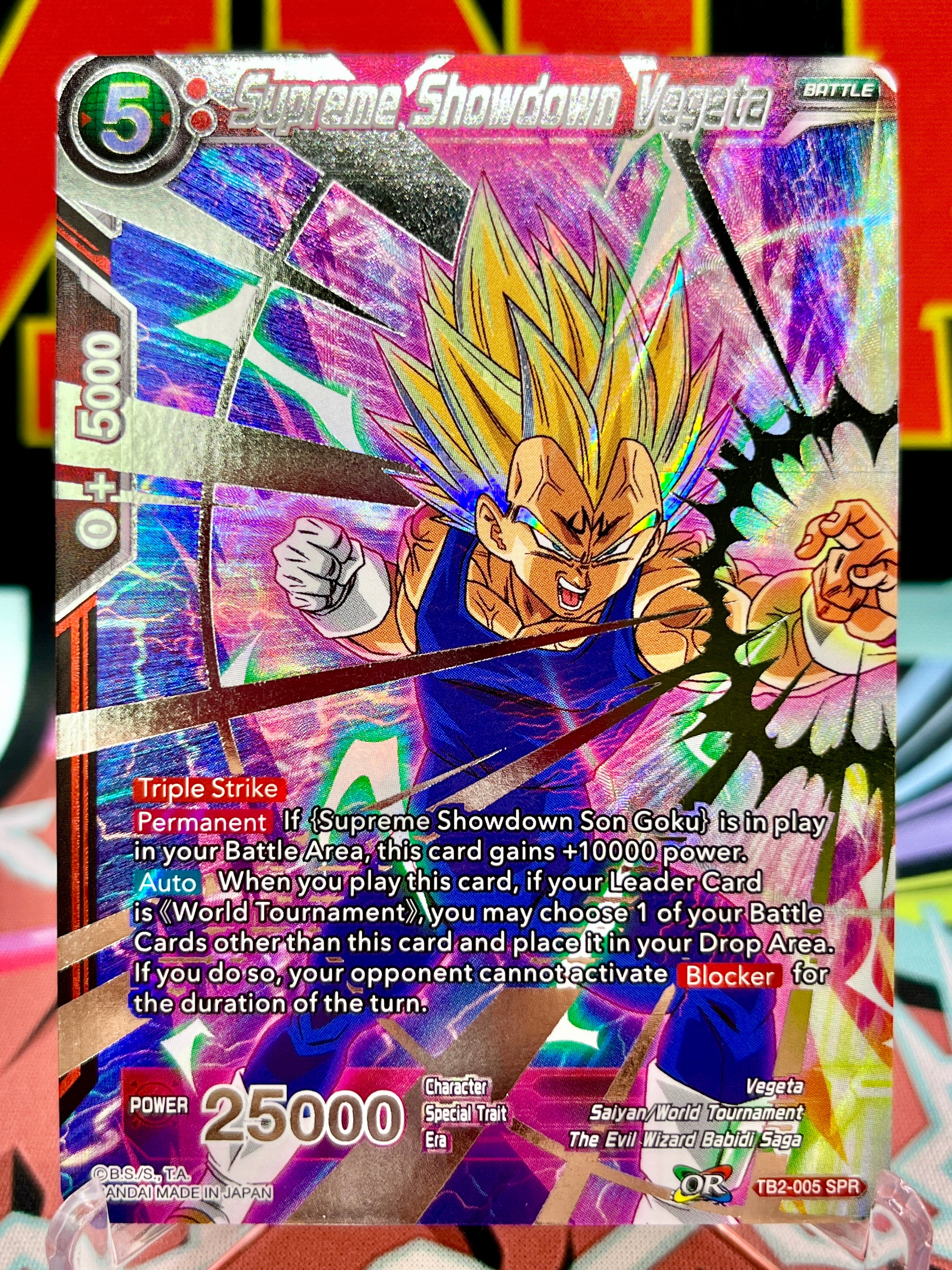 TB2-005 SPR Enfrentamiento supremo Vegeta (2018)