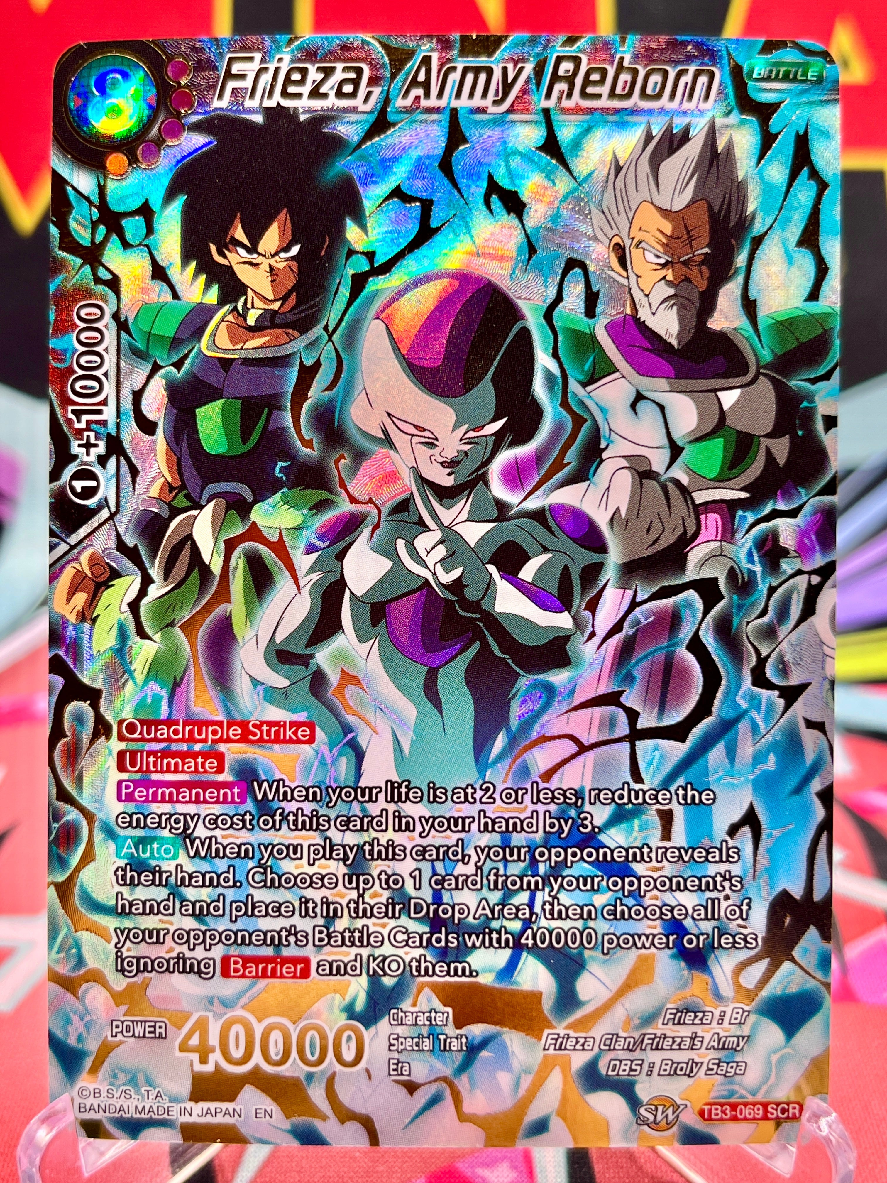 TB3-069 SCR Frieza, Army Reborn (2019)