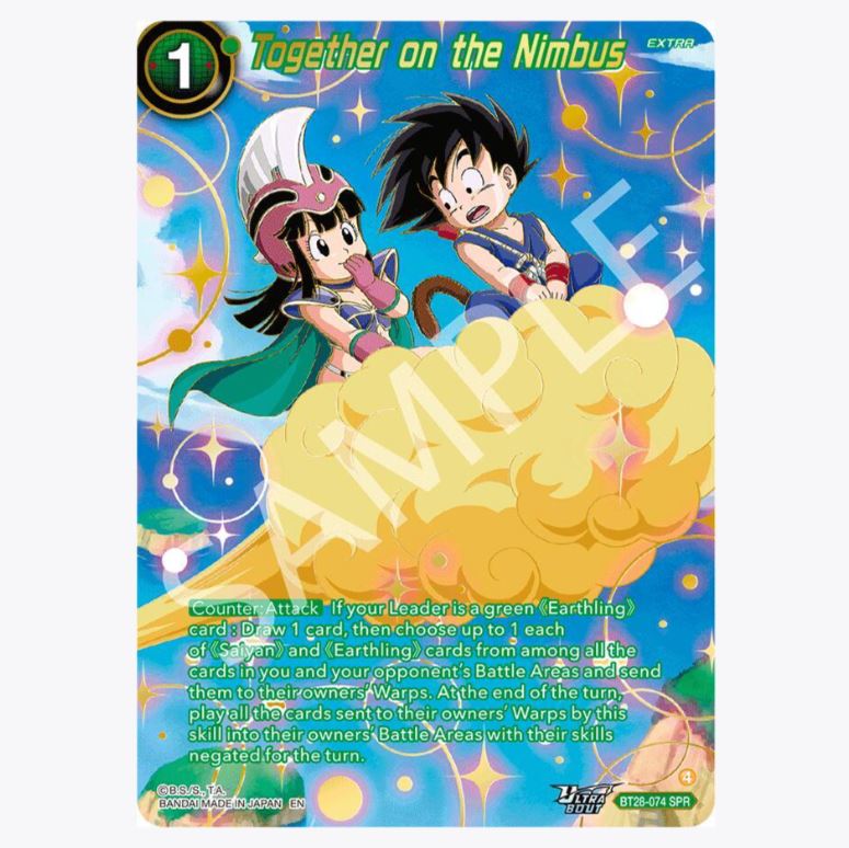 Prismatic Clash Booster Pack (BT28)