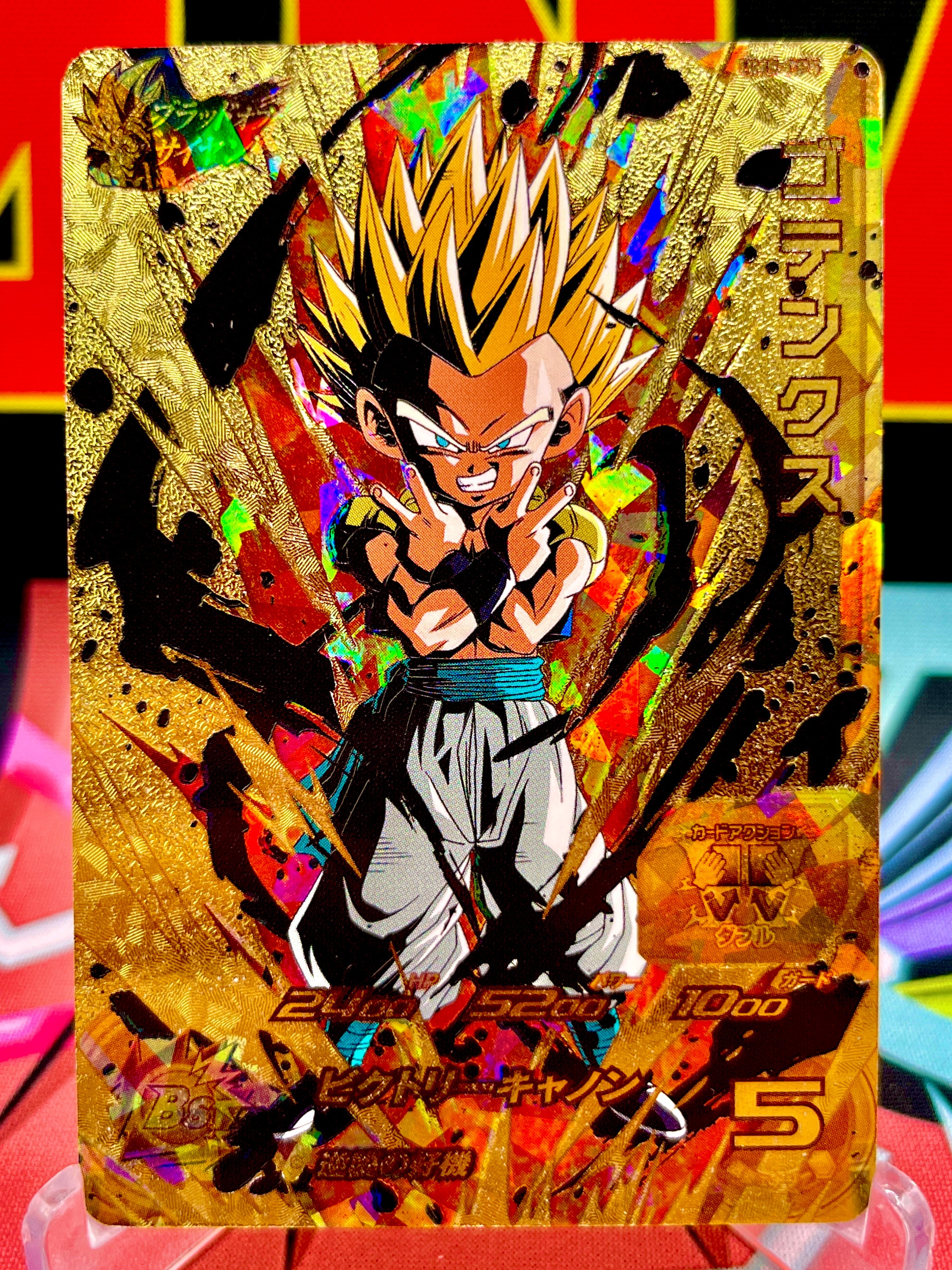 UM5-CP5 Gotenks CP (2018)
